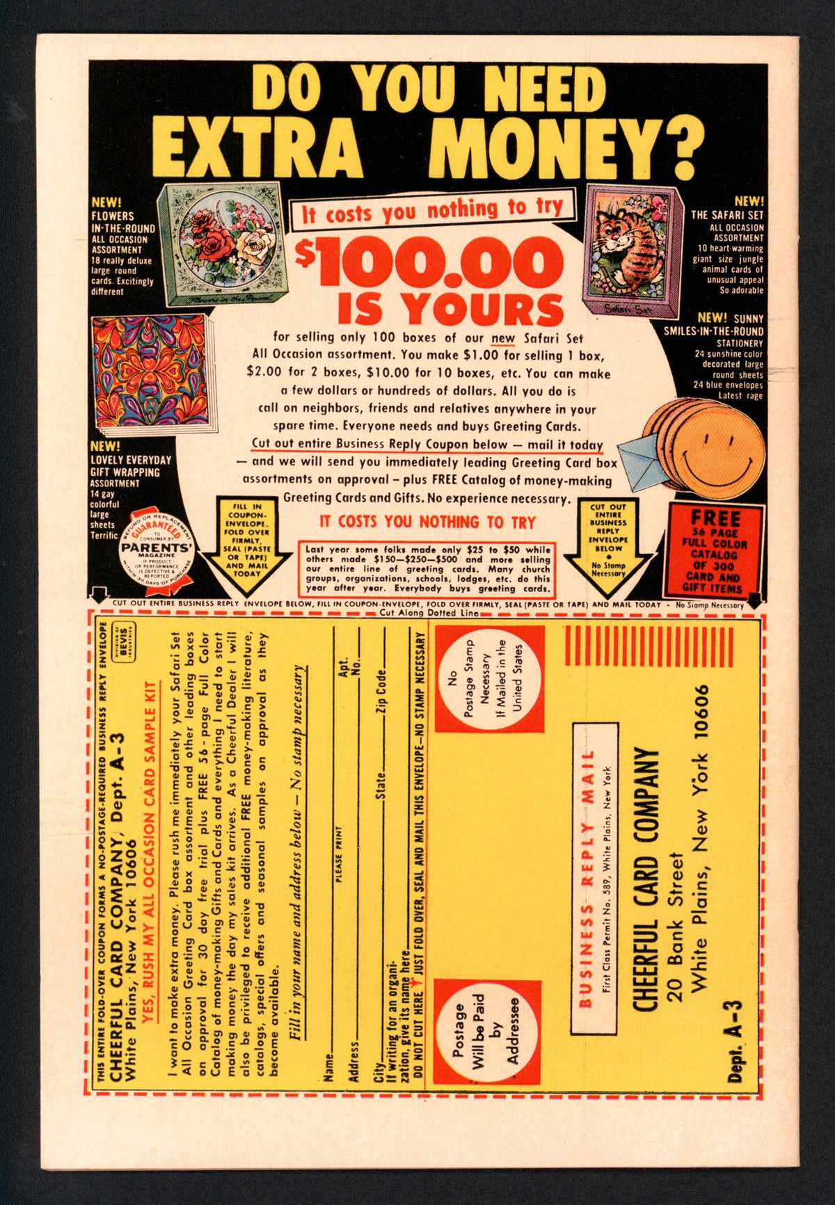 VIM_grade_vf-nm-601189