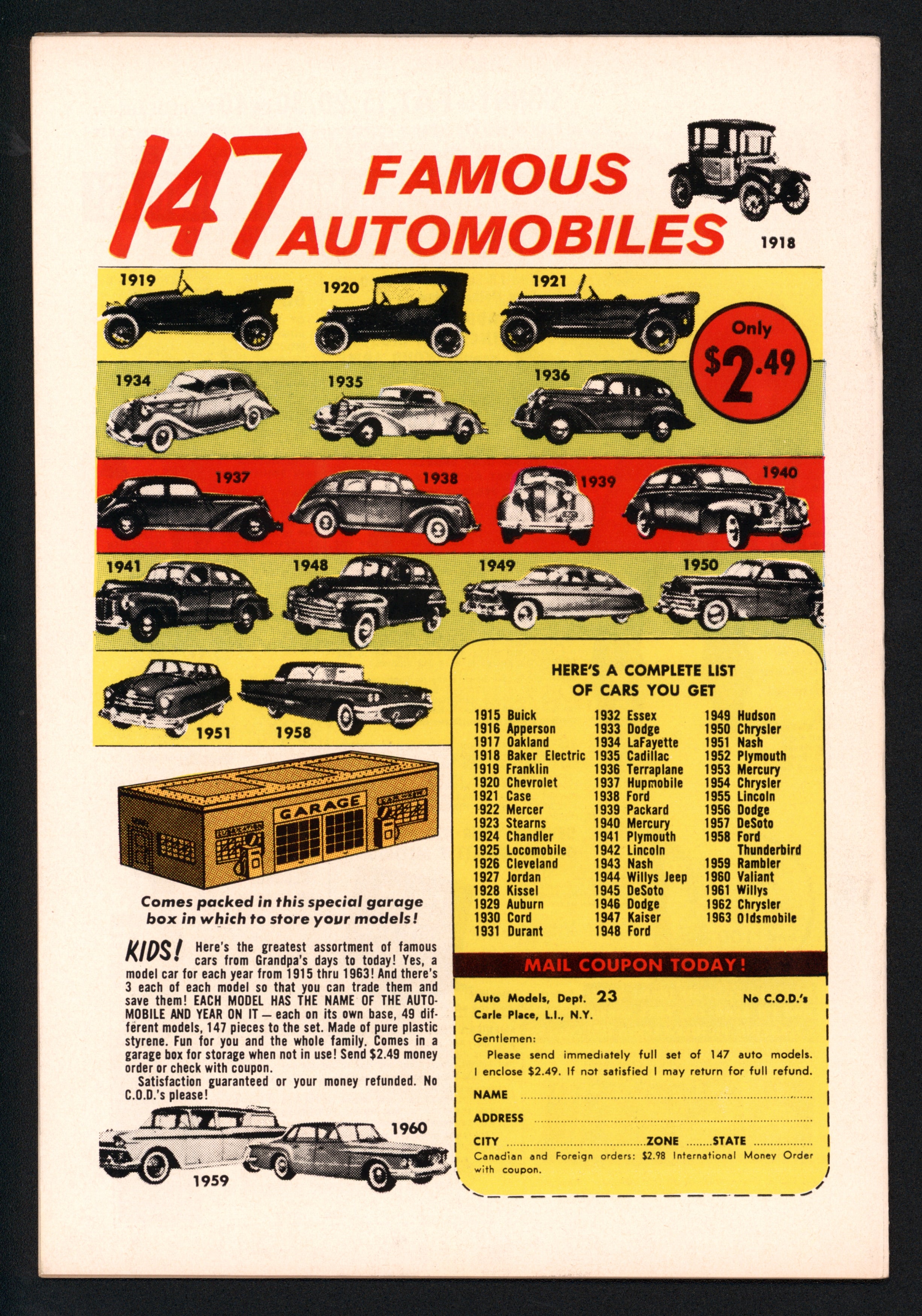 VIM_grade_nm-601199