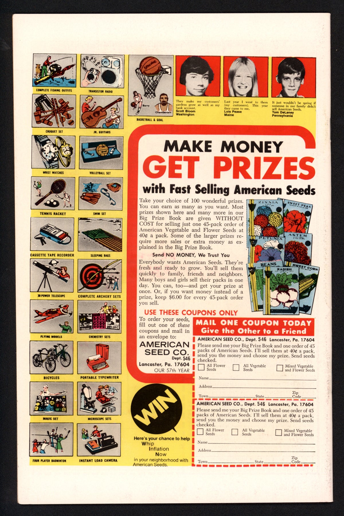 VIM_grade_nm-601300