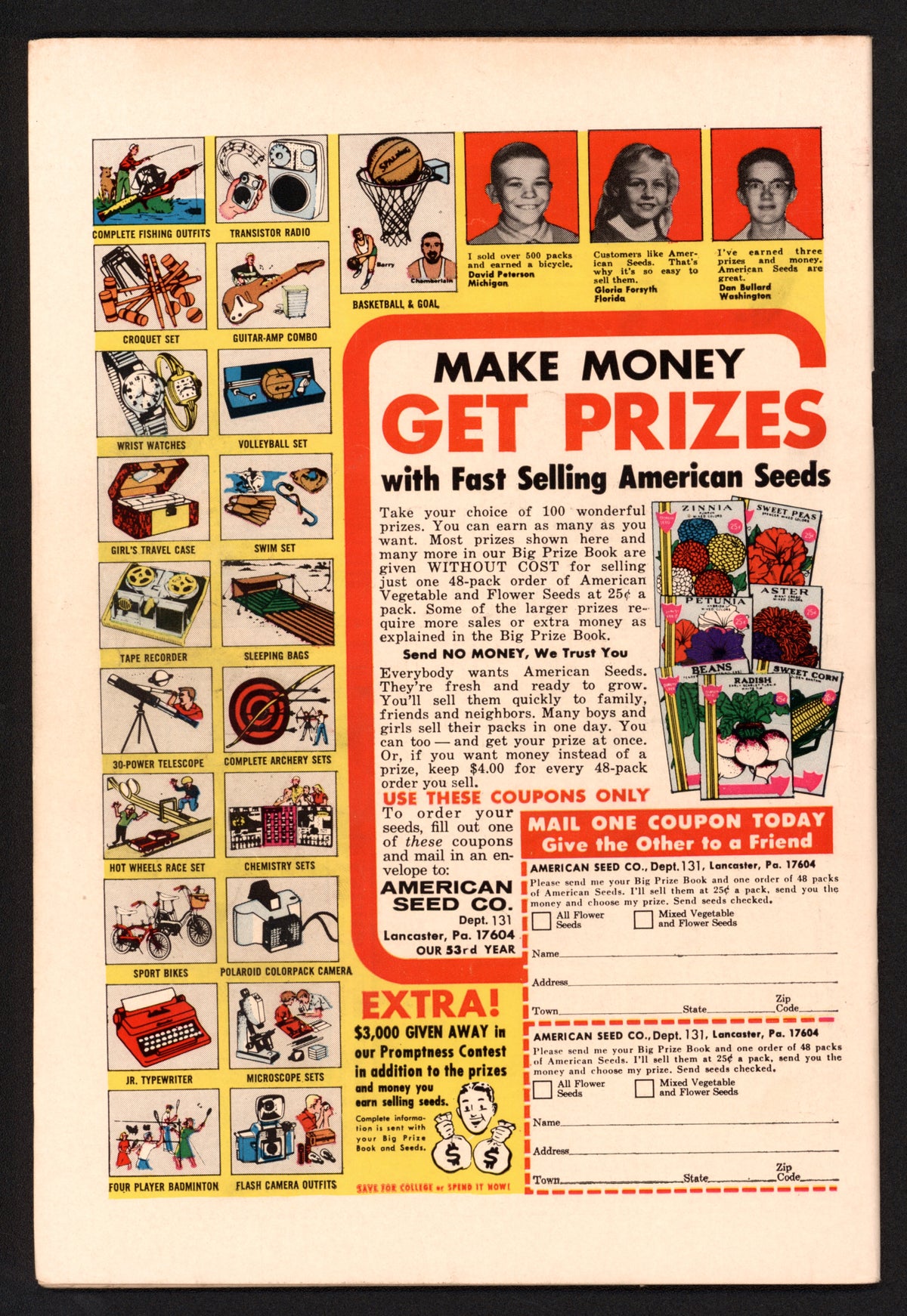 VIM_grade_vf-nm-601364