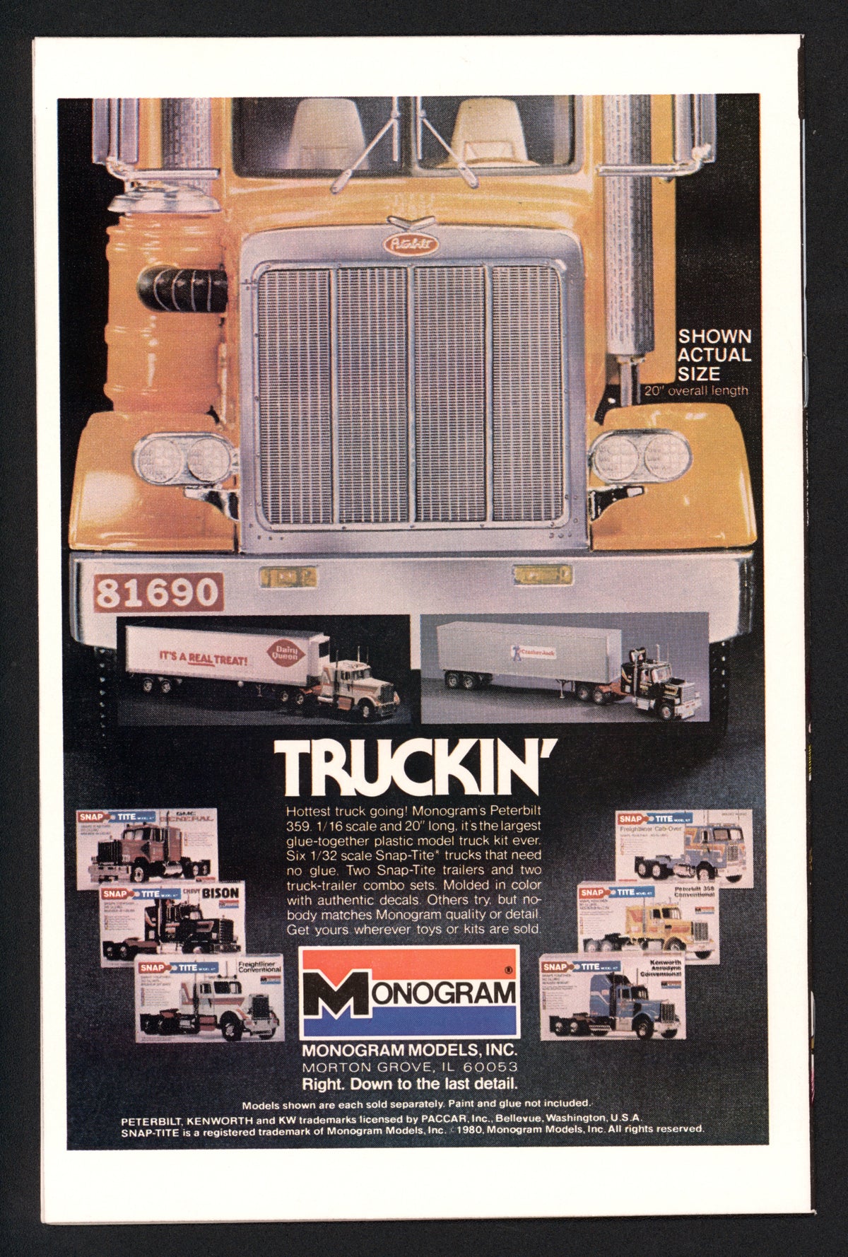 VIM_grade_nm-601411