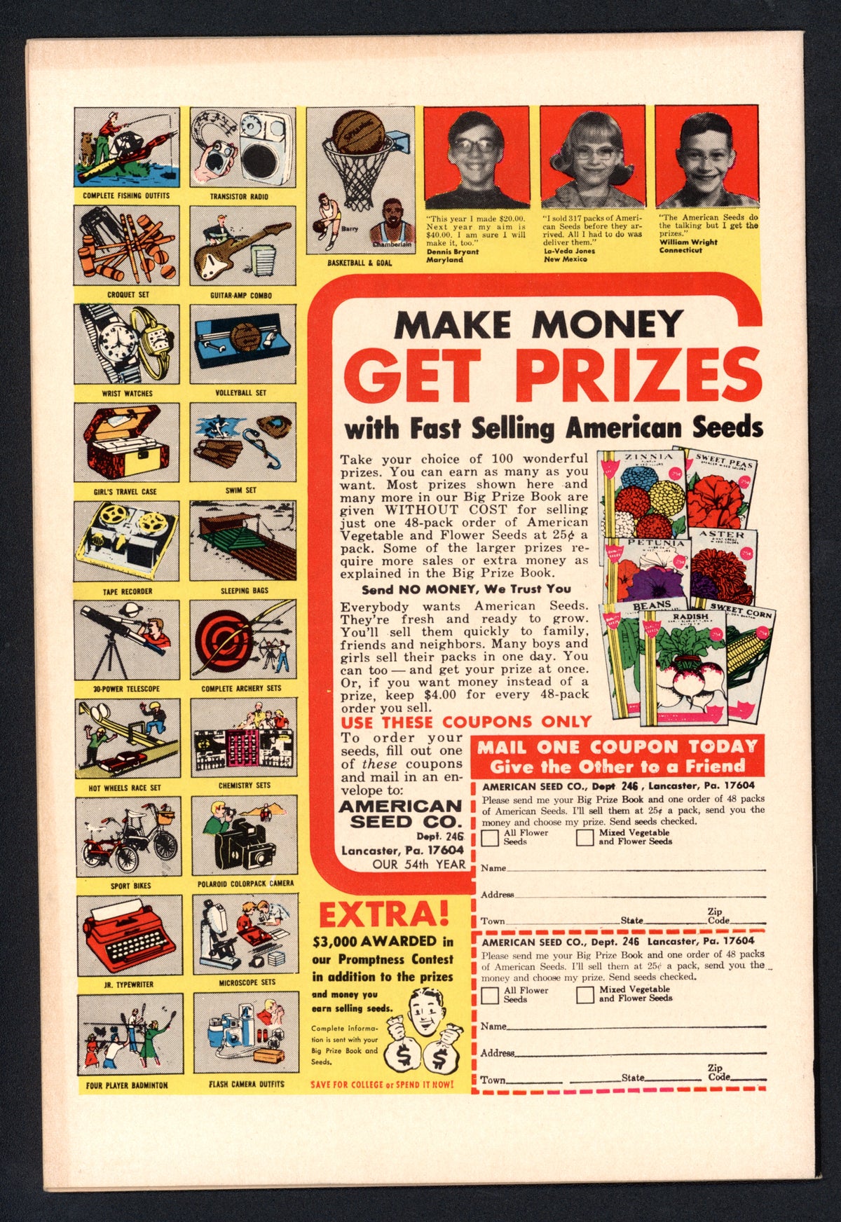 VIM_grade_vf-nm-601417