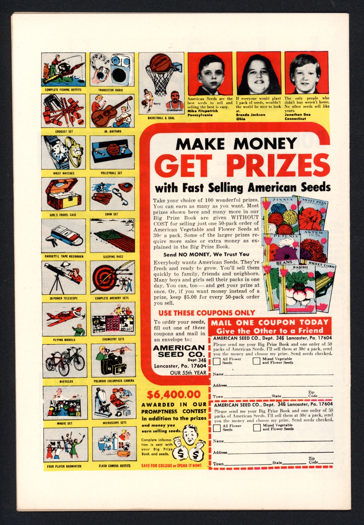 VIM_grade_vf-nm-601452
