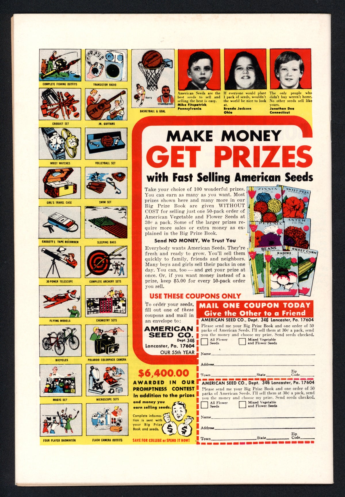 VIM_grade_vf-nm-601453