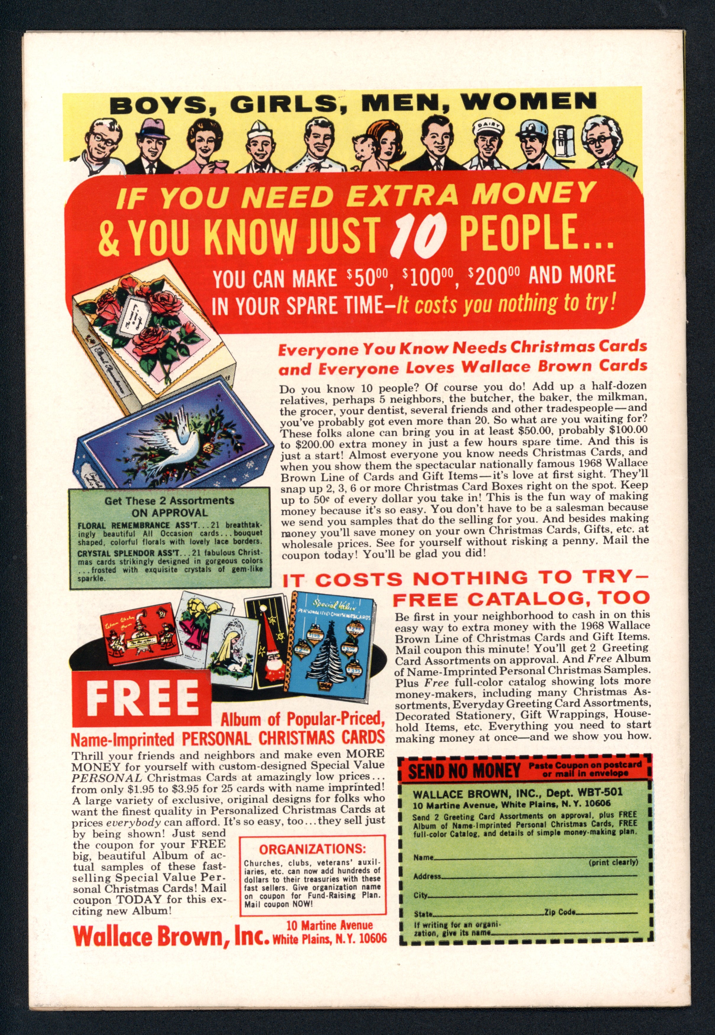 VIM_grade_vf-nm-601509