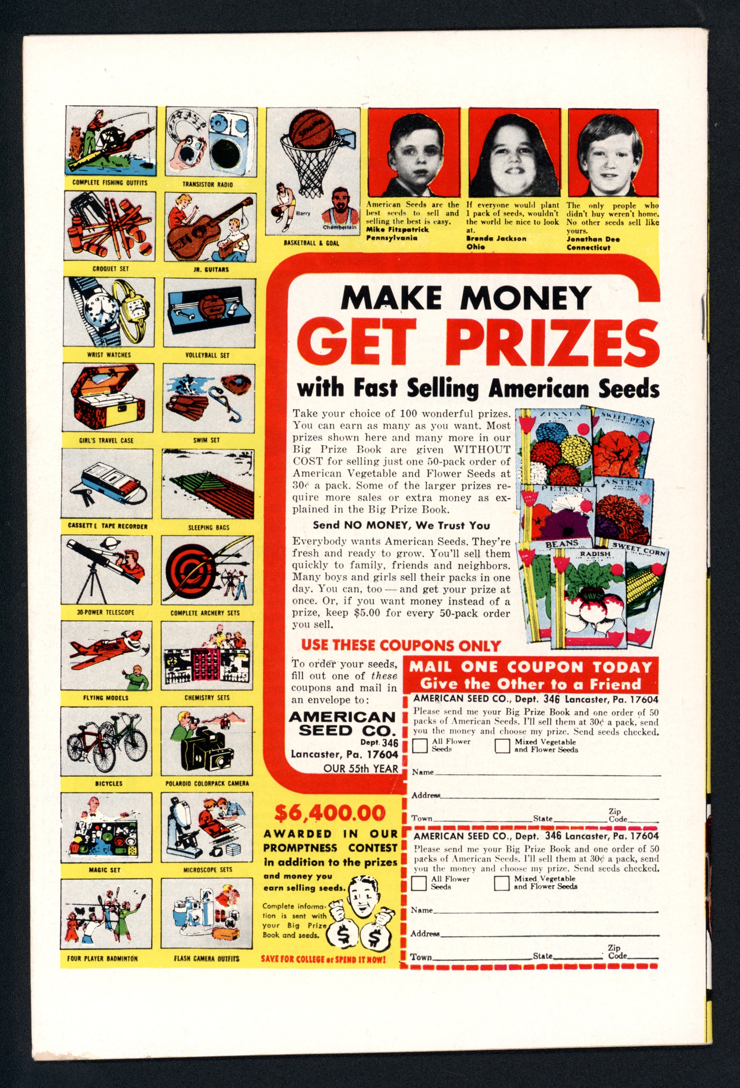 VIM_grade_vf-601525