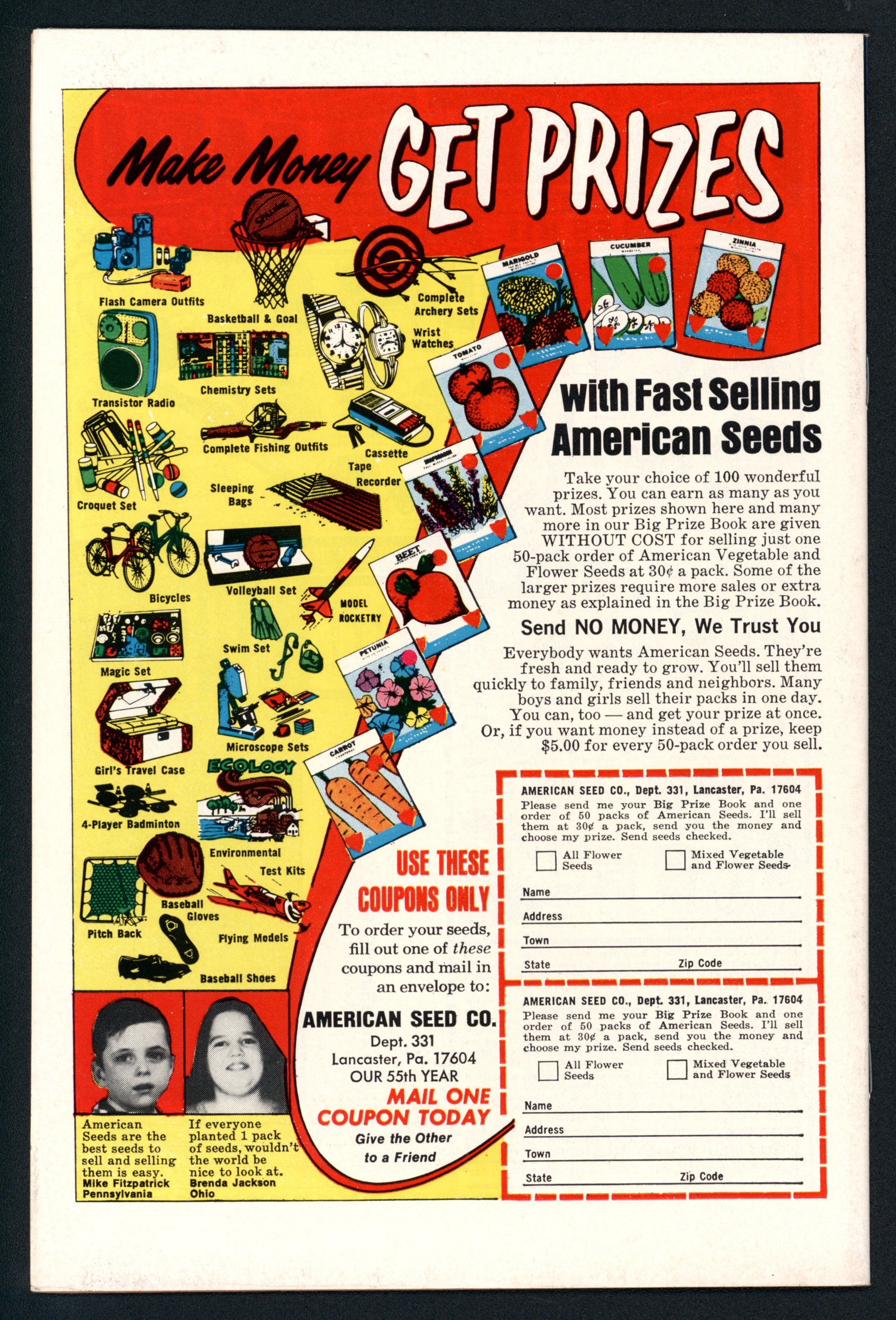 VIM_grade_f-601609