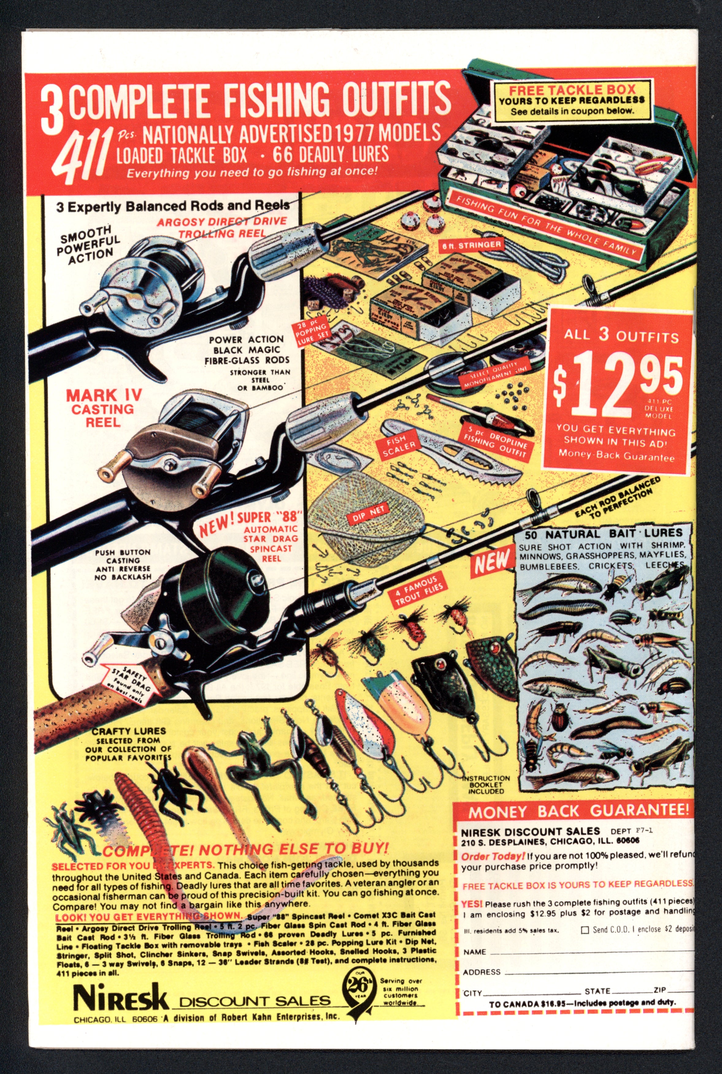 VIM_grade_vf-nm-601613
