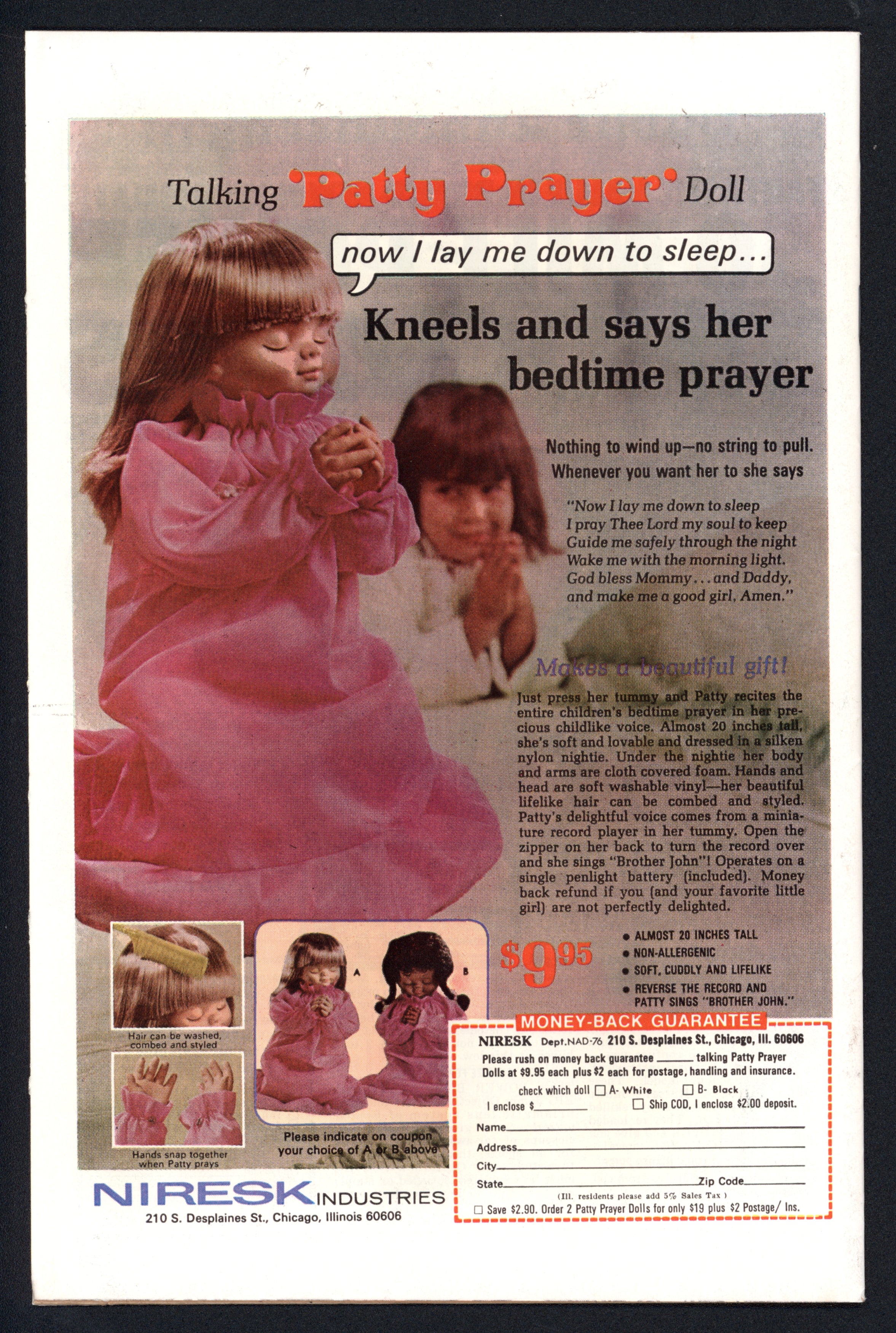 VIM_grade_vf-601656