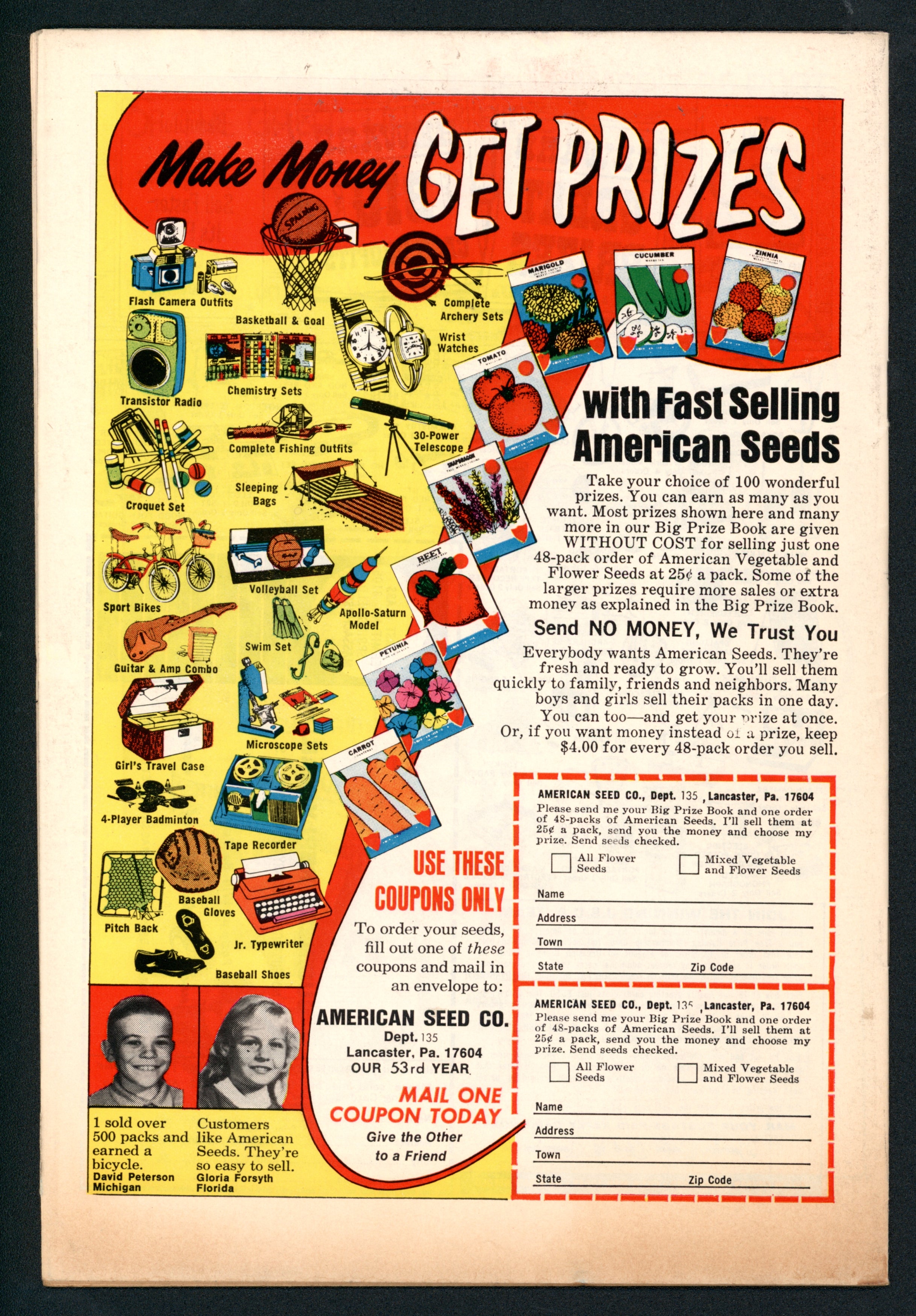 VIM_grade_f-601739
