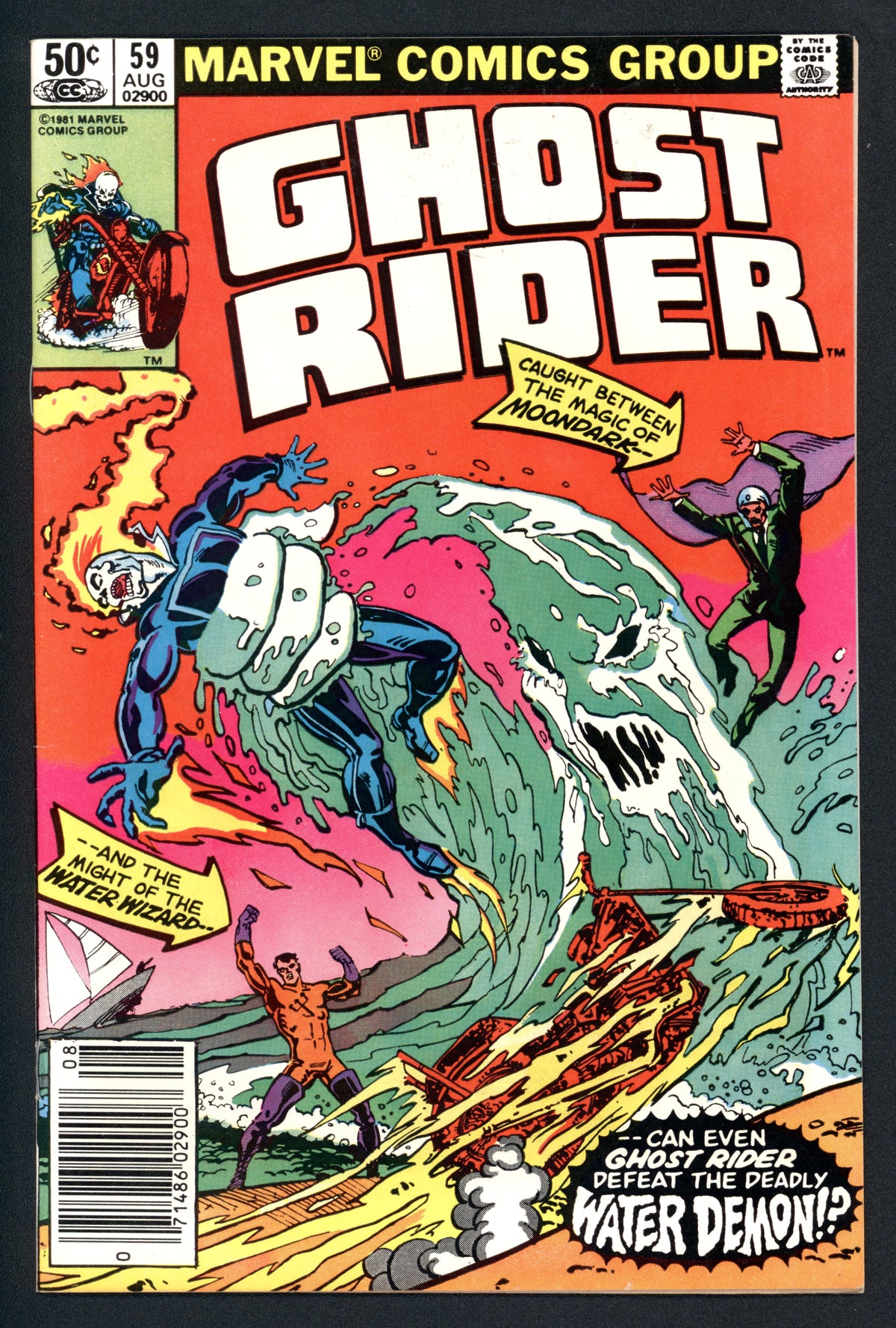 VIM_grade_vf-newsstand-601822