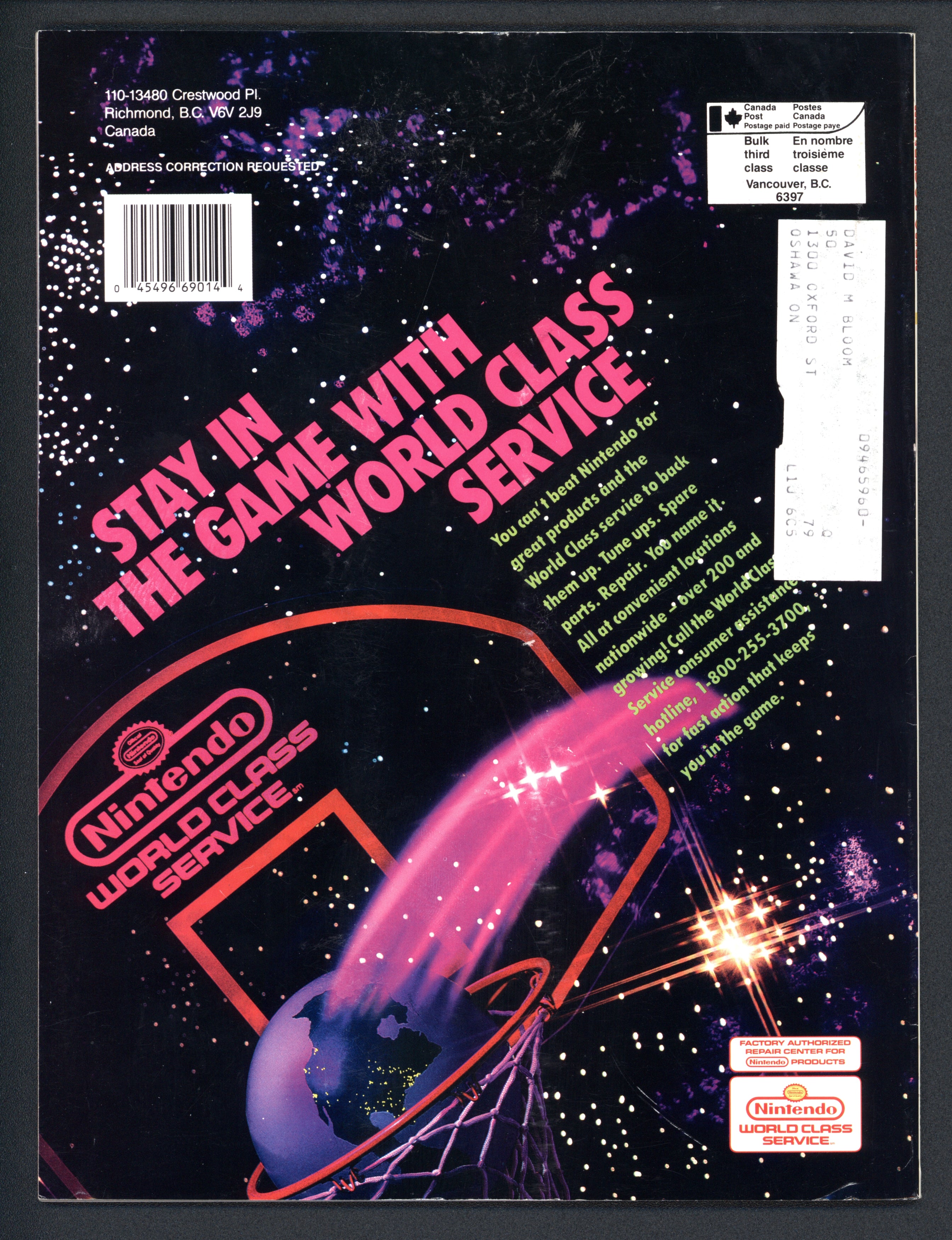 VIM_grade_f-subscription-edition-601897