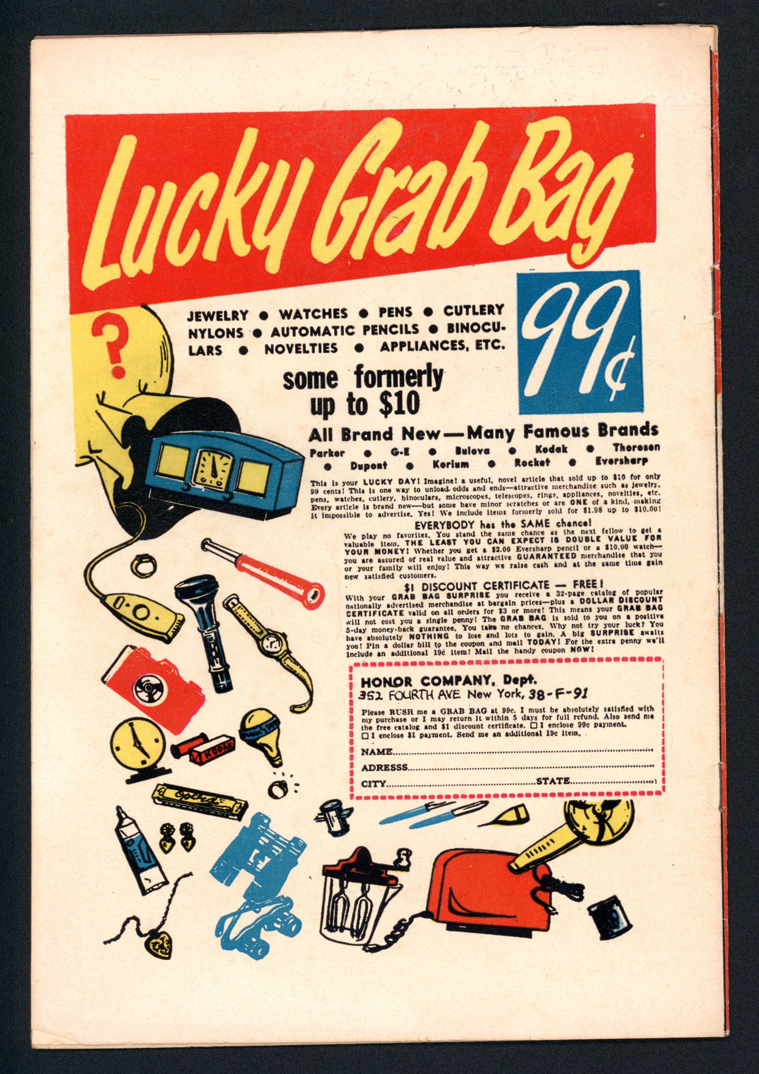 VIM_grade_f-601927