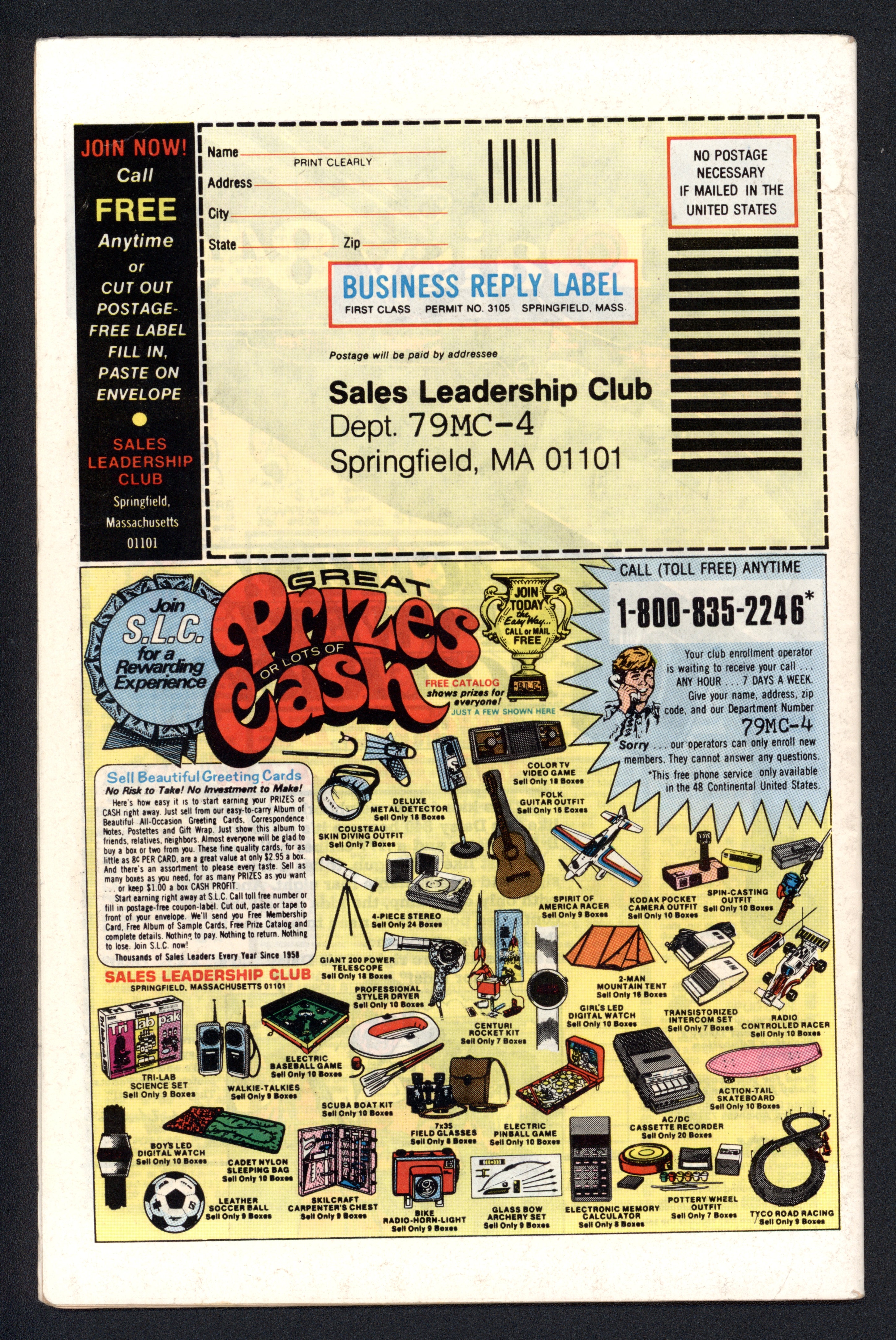 VIM_grade_vg-newsstand-601972