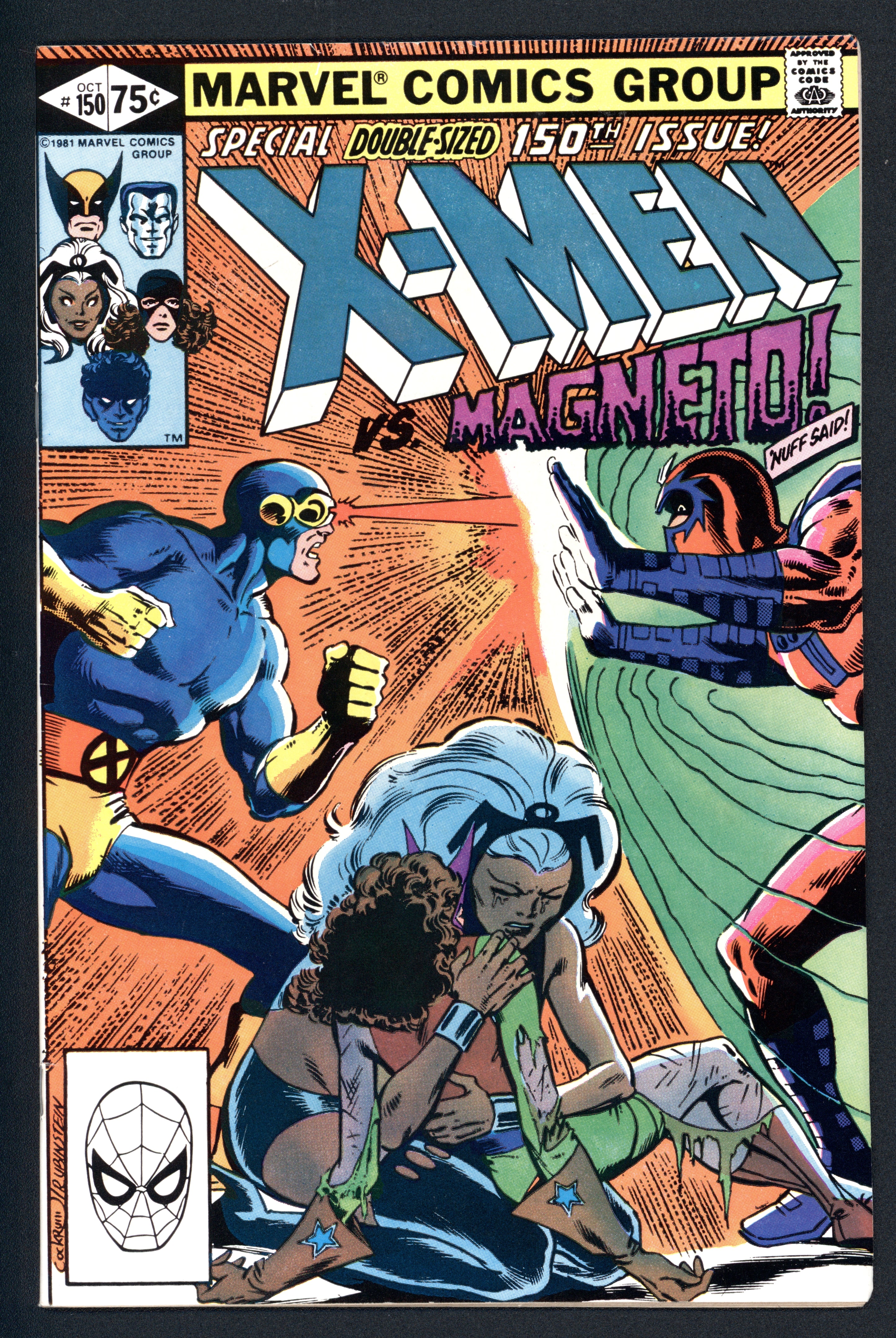 VIM_grade_vf-nm-602005