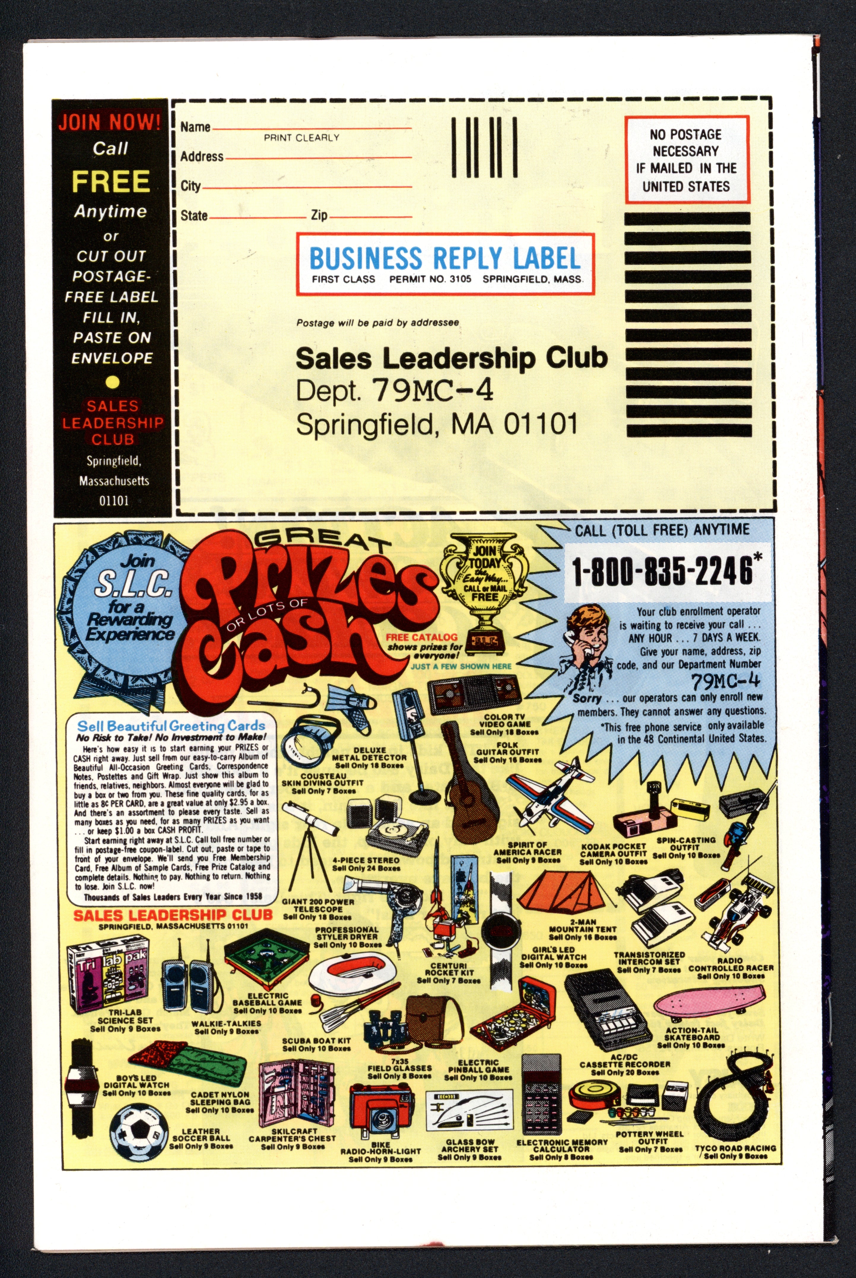 VIM_grade_nm-newsstand-602028