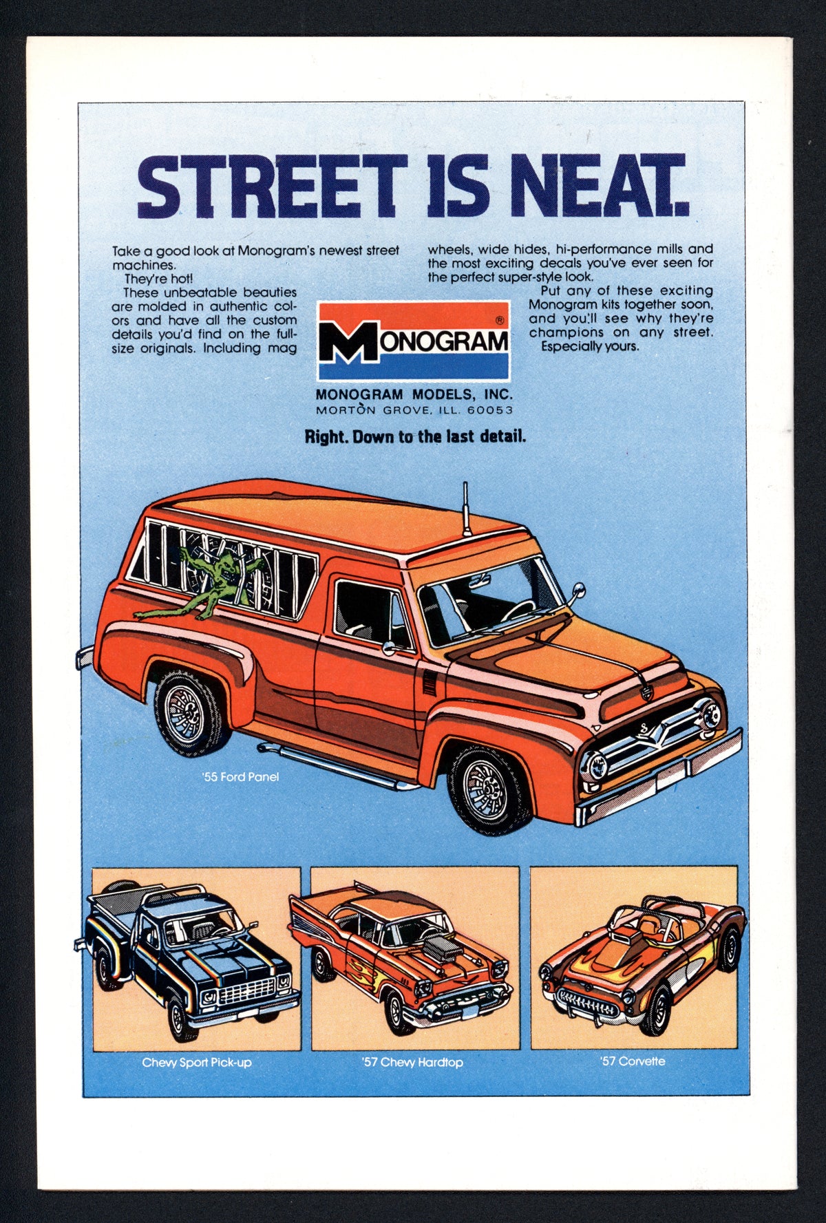 VIM_grade_nm-602049