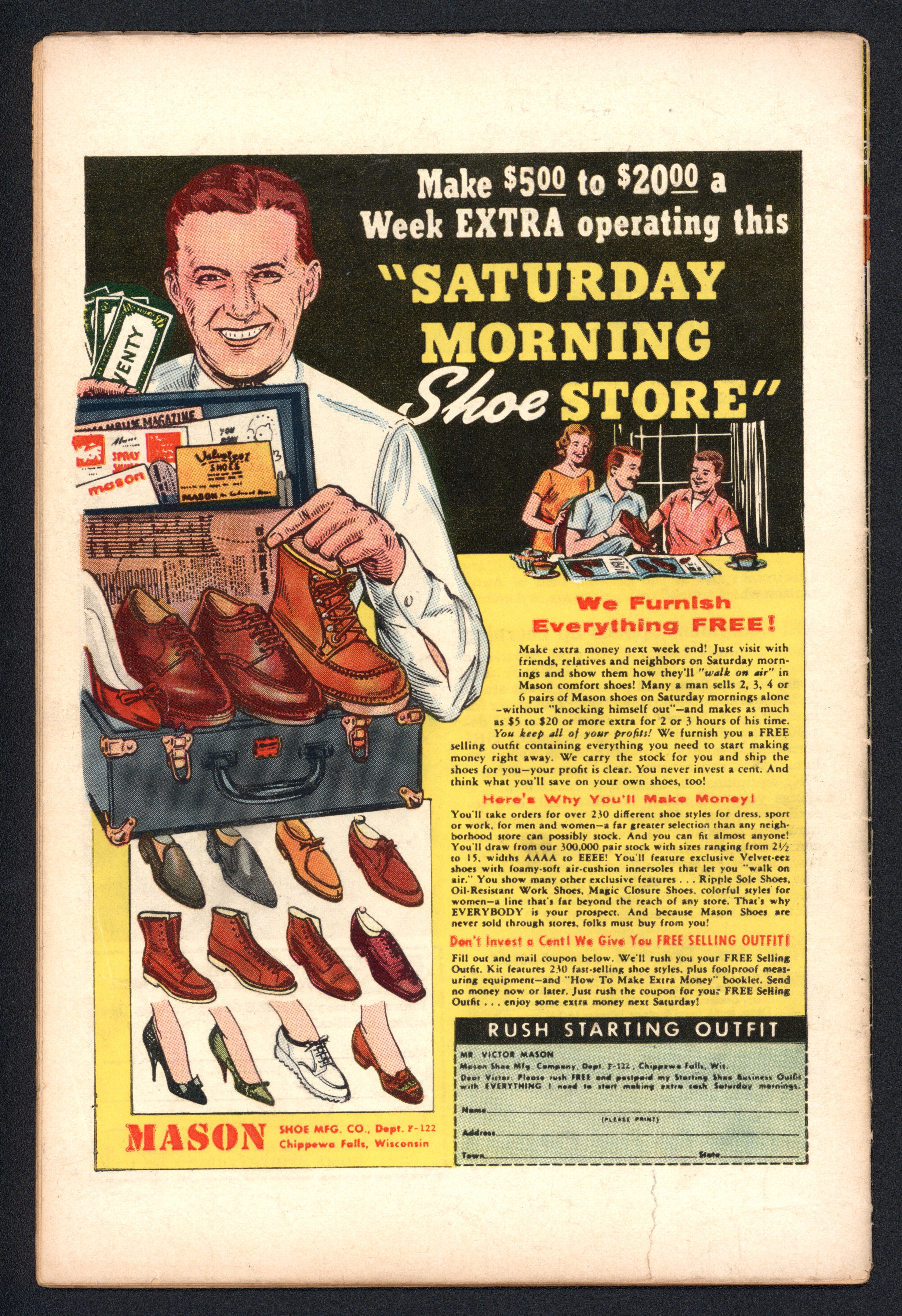 VIM_grade_g-uk-price-variant-602058