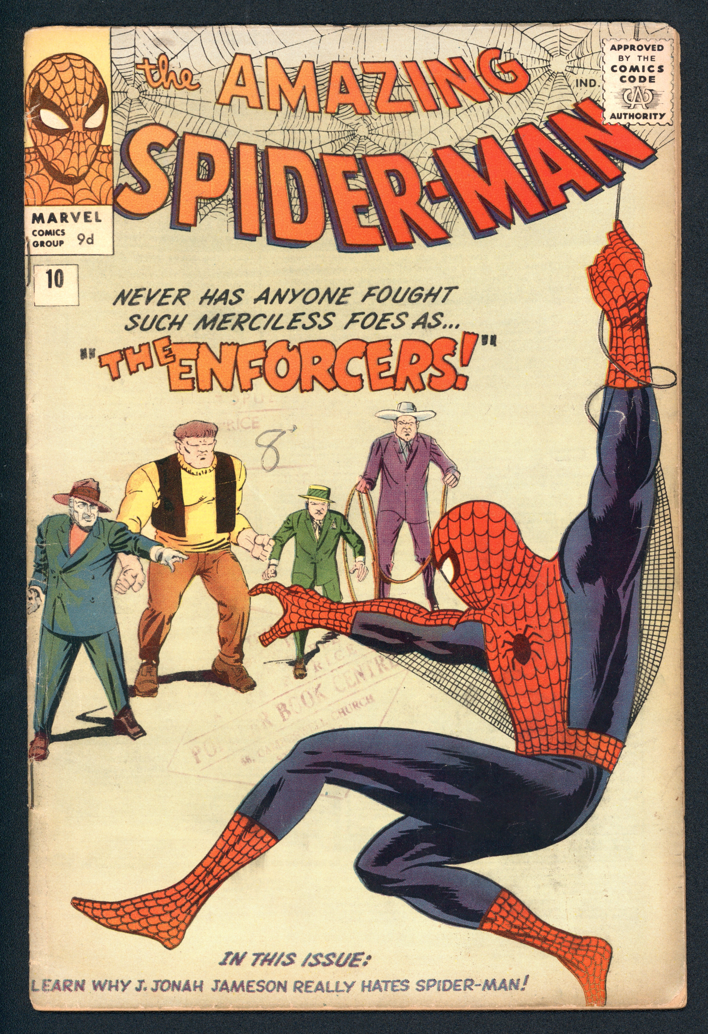 VIM_grade_g-uk-price-variant-602058