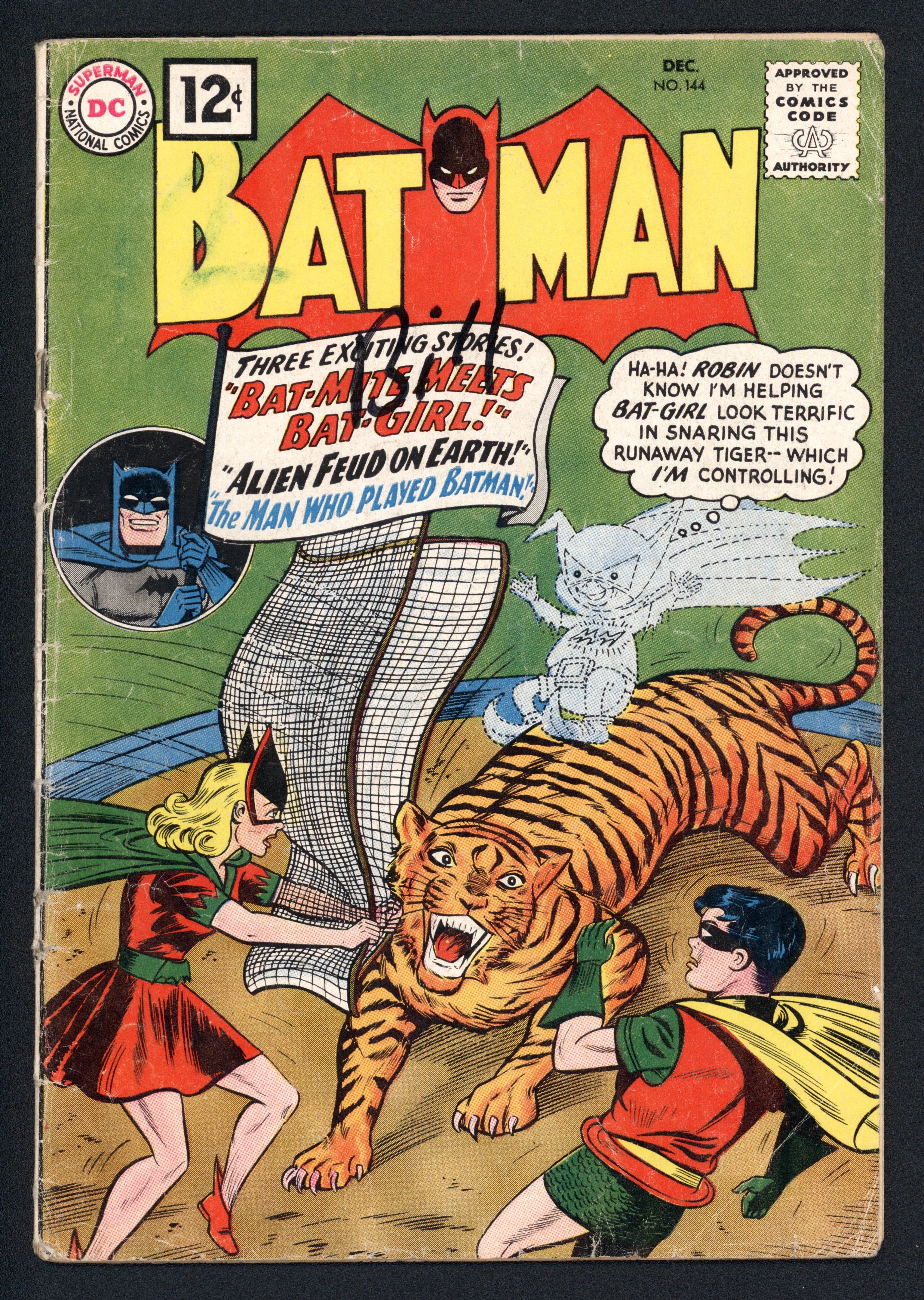 VIM_grade_g-bottom-staple-detached-602159