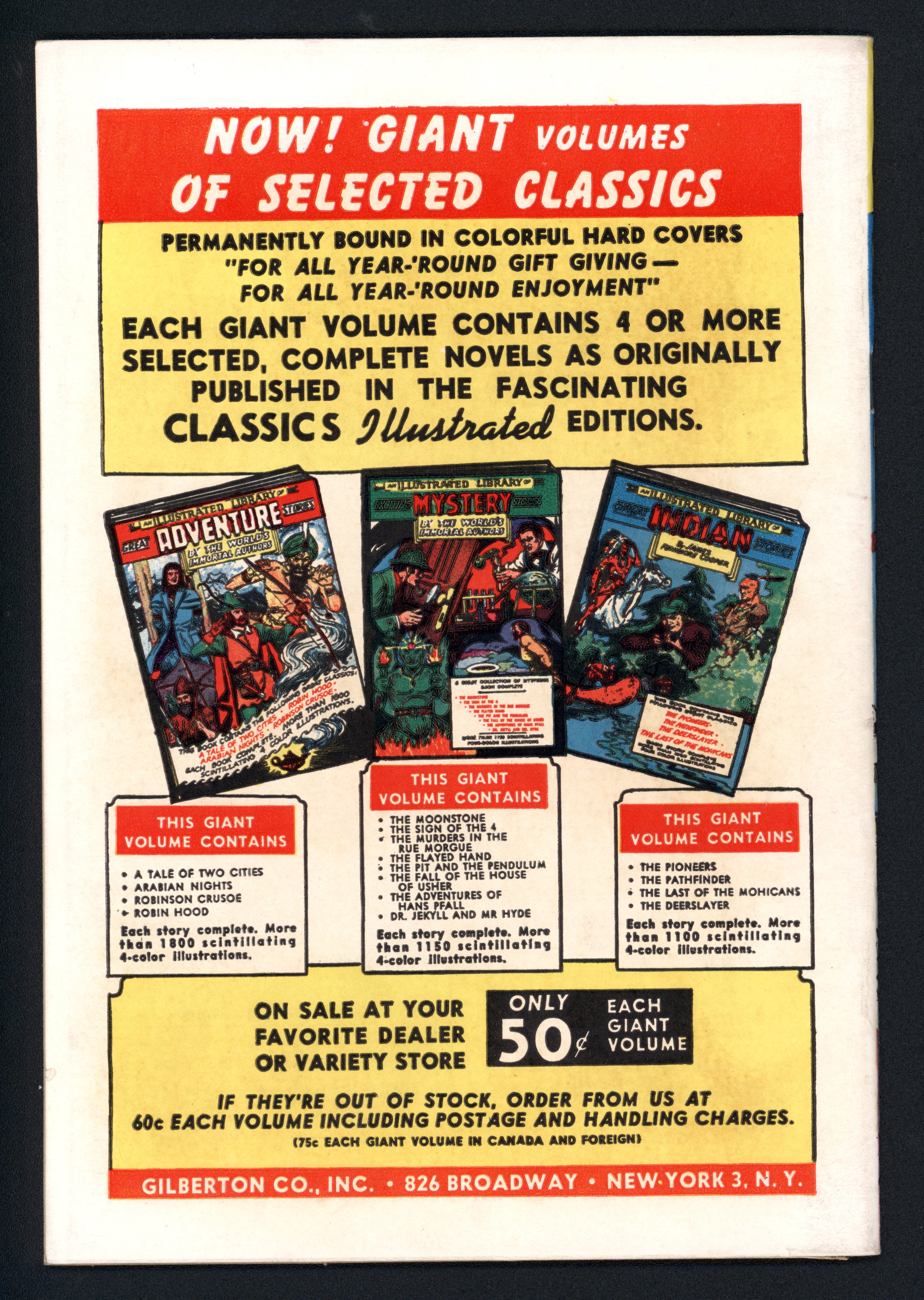 VIM_grade_vf-nm-602289