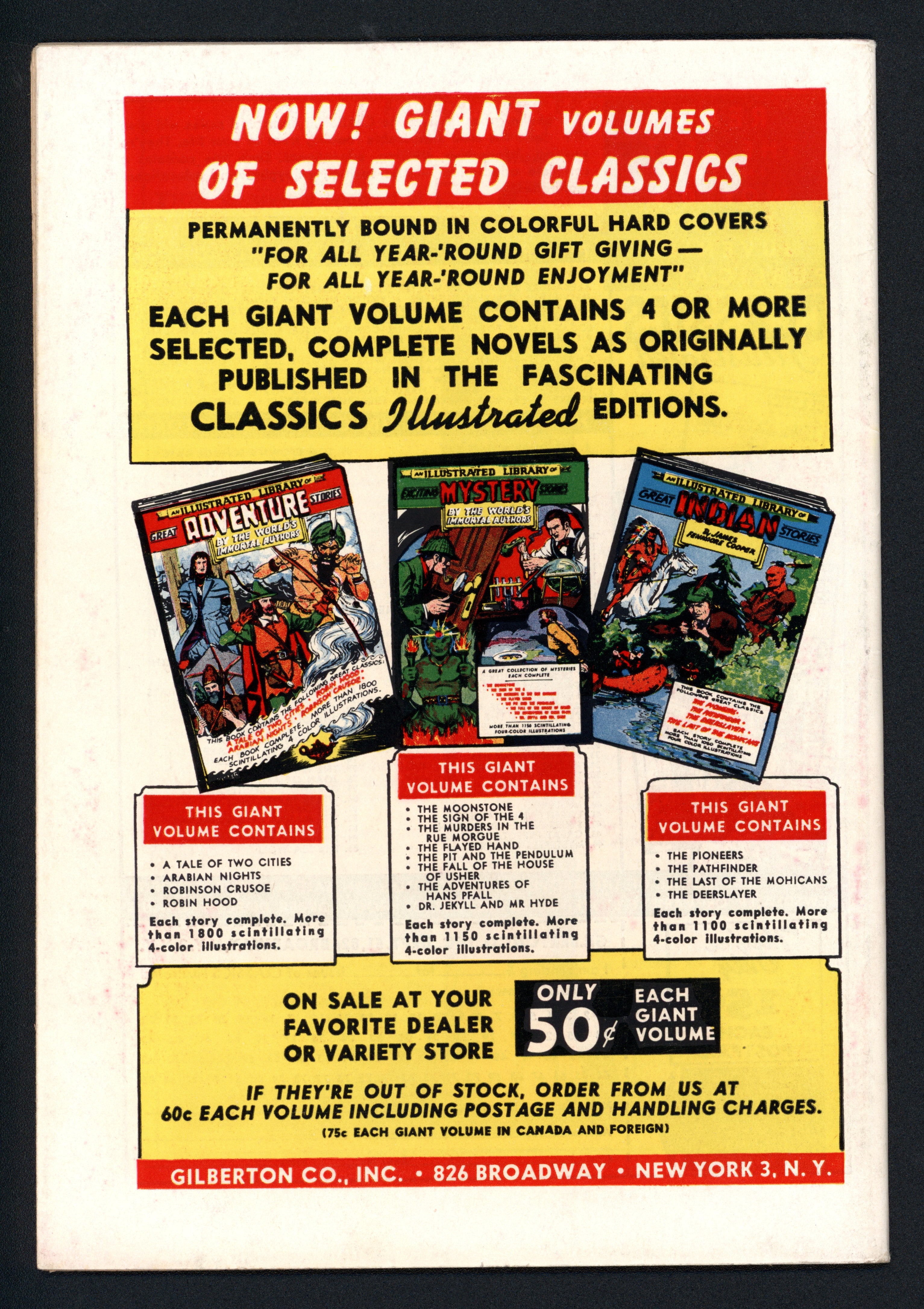 VIM_grade_vf-nm-602290