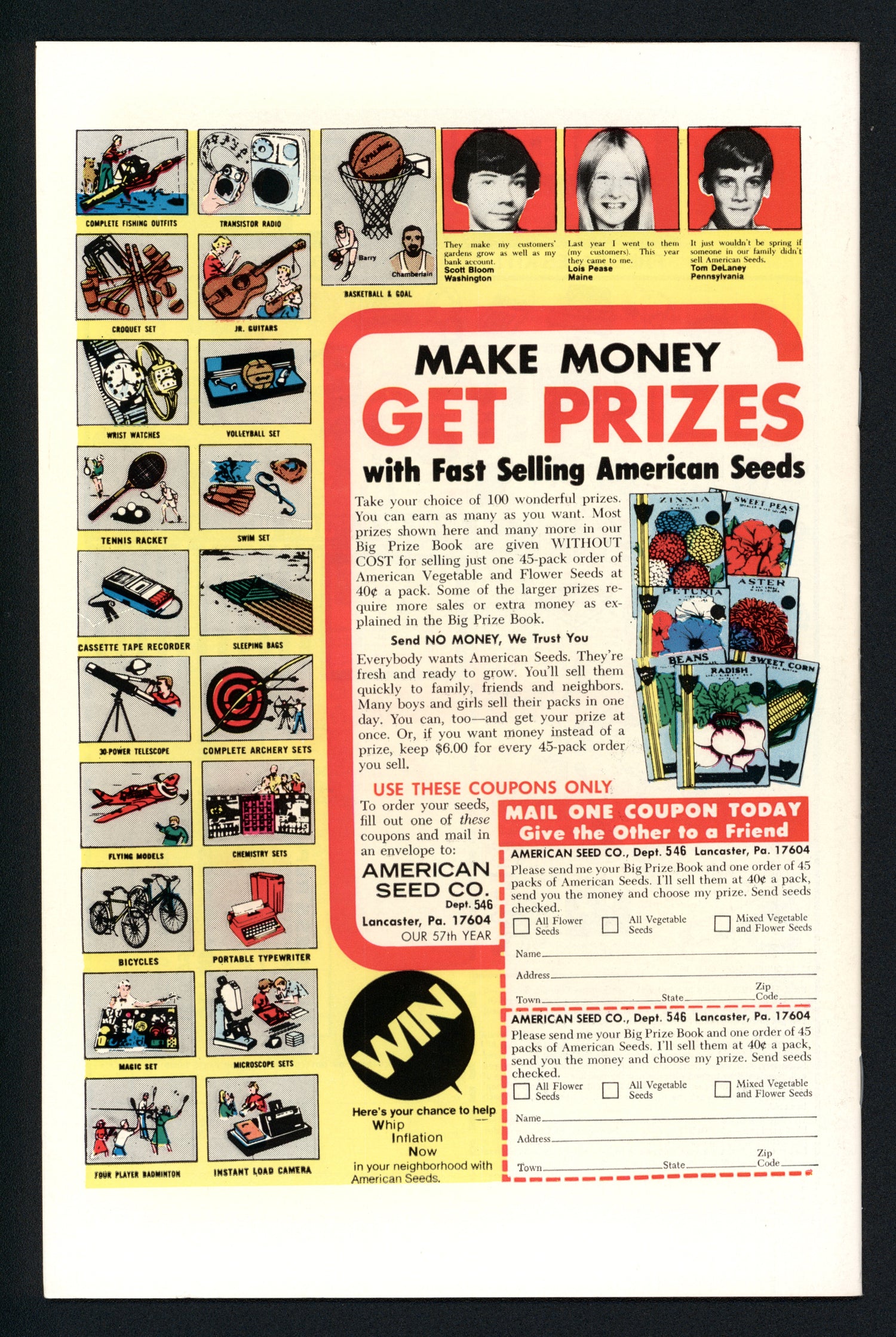 VIM_grade_vf-nm-602384