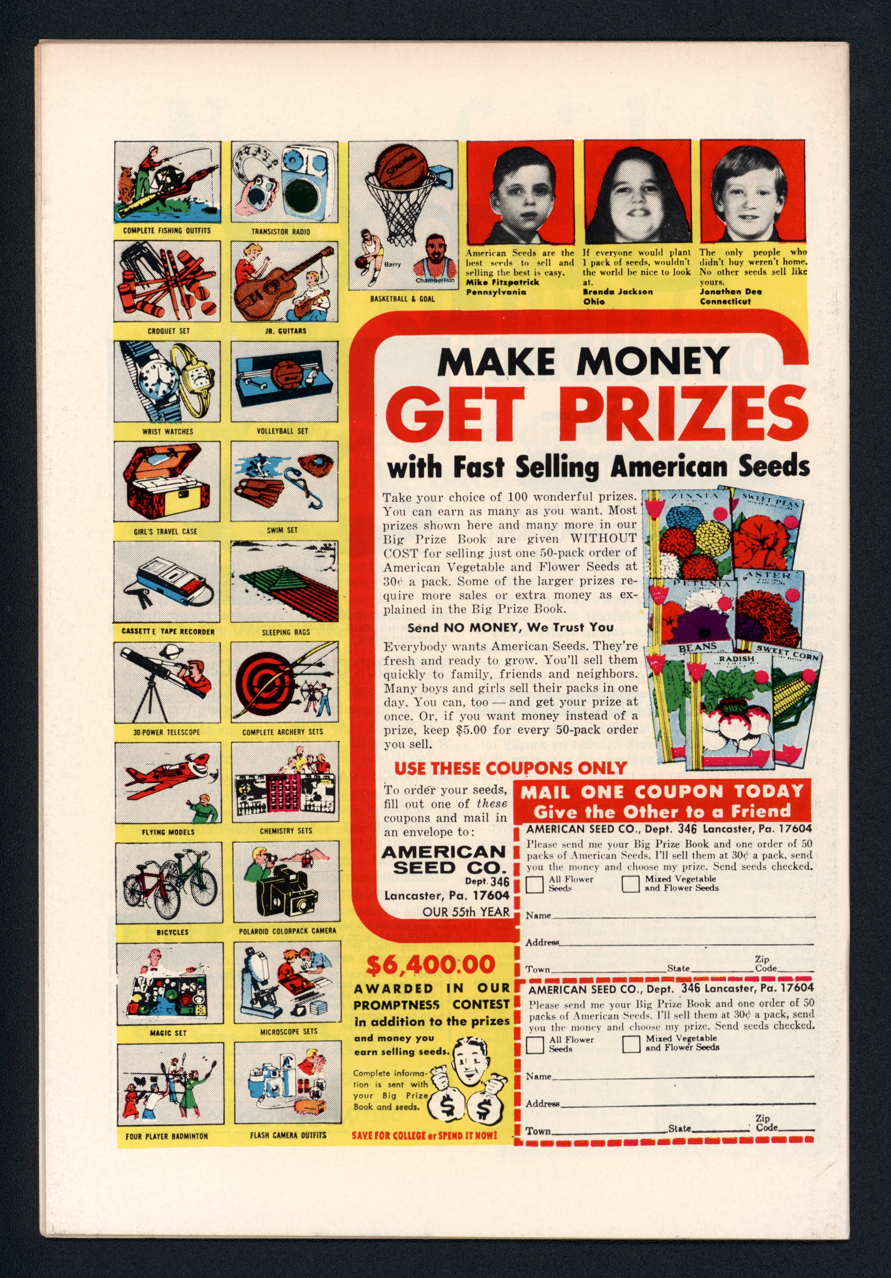 VIM_grade_nm-602390