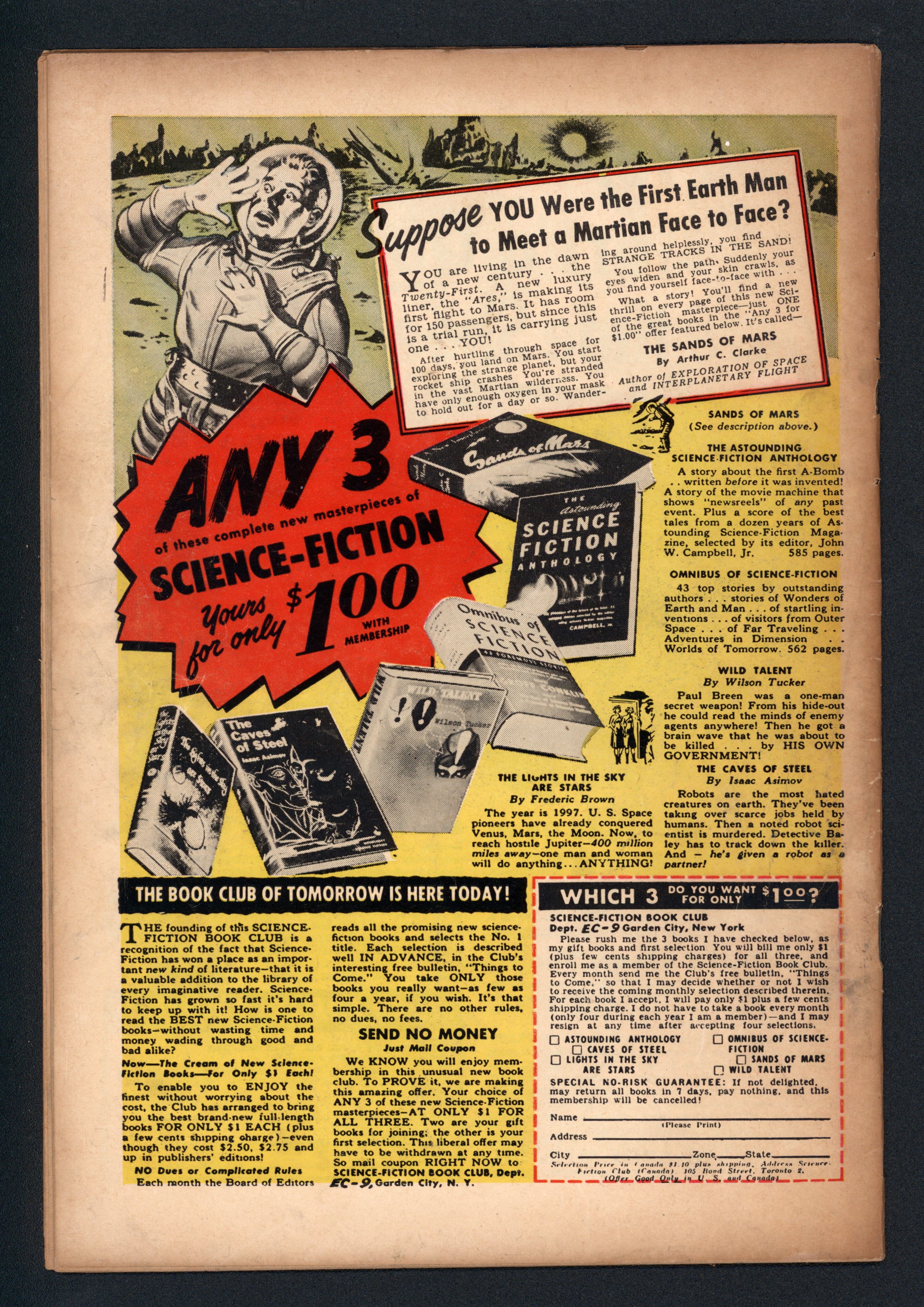 VIM_grade_fair-large-spine-split-602506