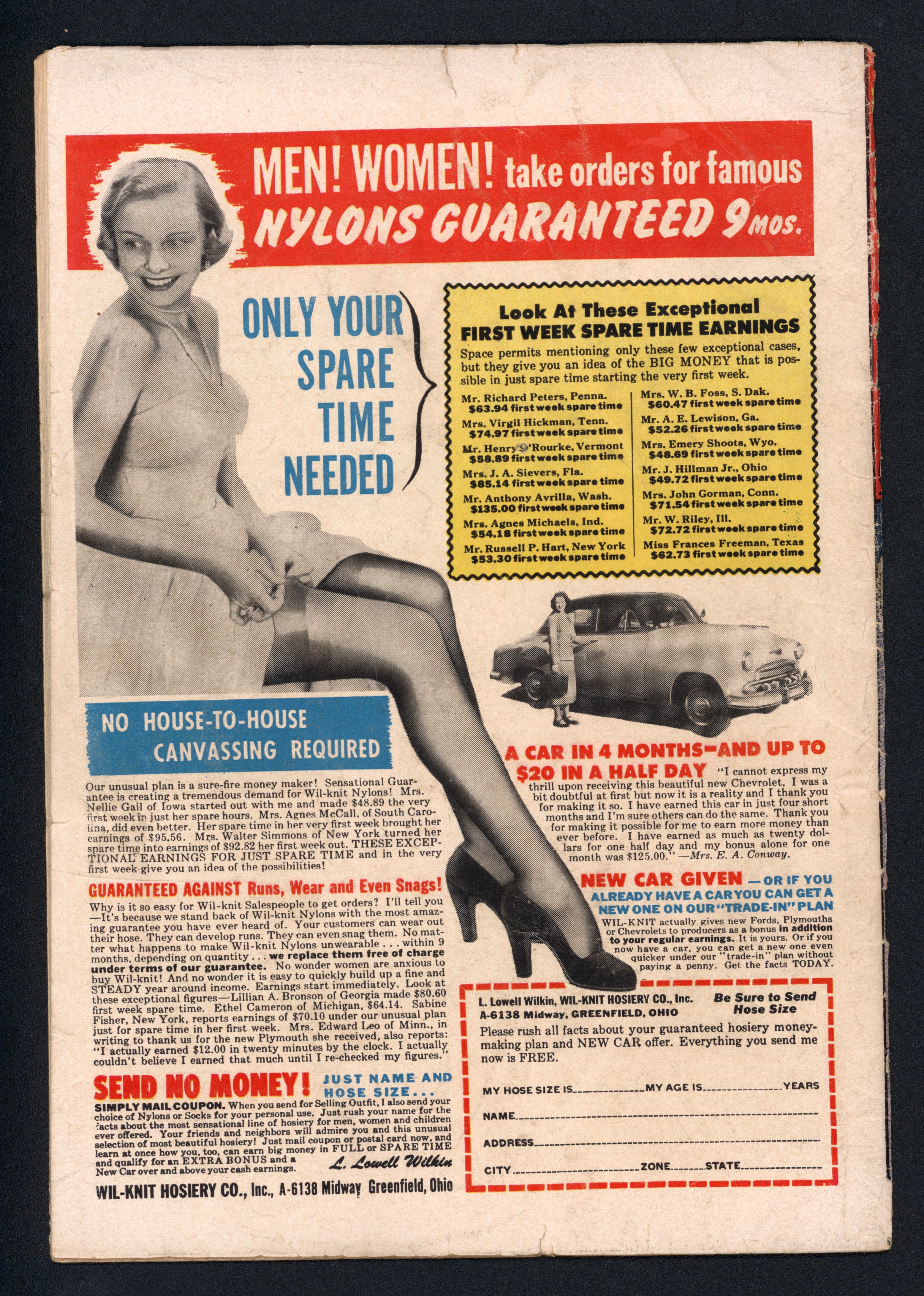 VIM_grade_g-glue-on-spine-spine-splits-602523