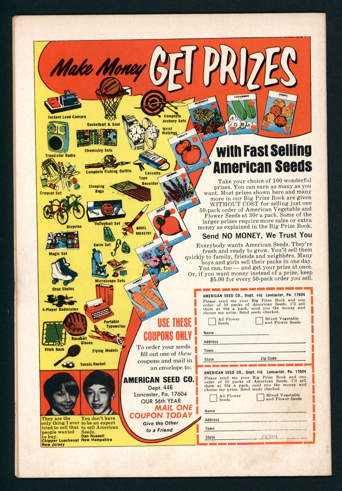 VIM_grade_vf-602547