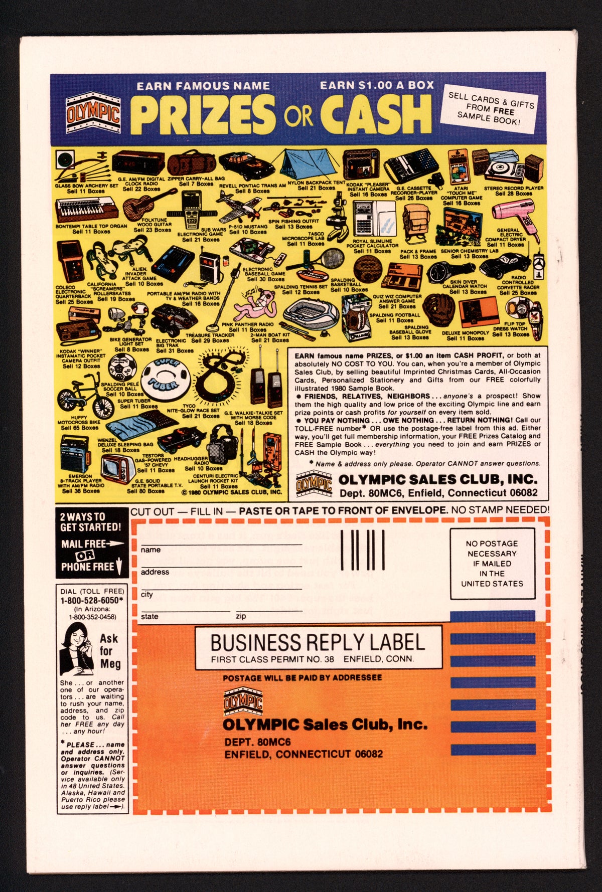 VIM_grade_nm-newsstand-602689