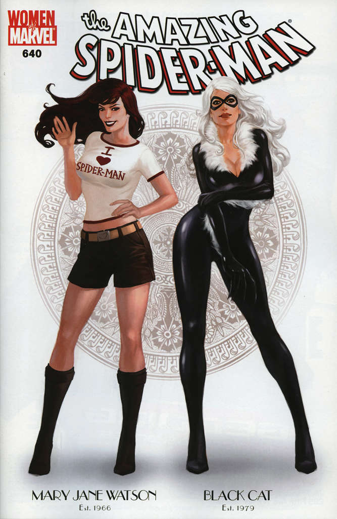 VIM_grade_nm-jelena-kevic-djurdjevic-cover