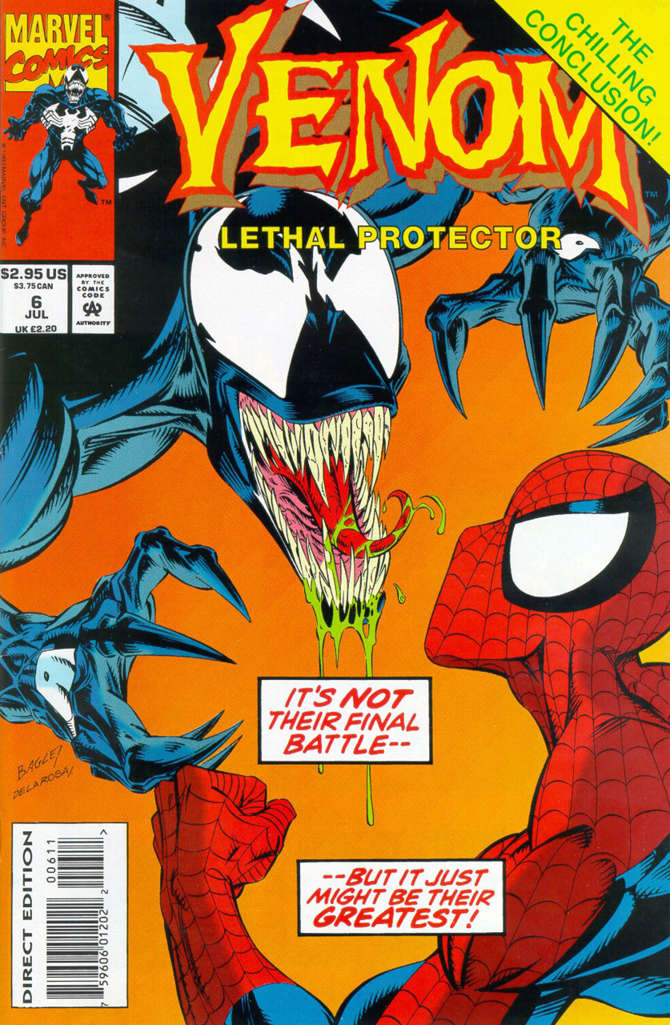 VIM_grade_nm-mcniven-incentive-variant-1-25