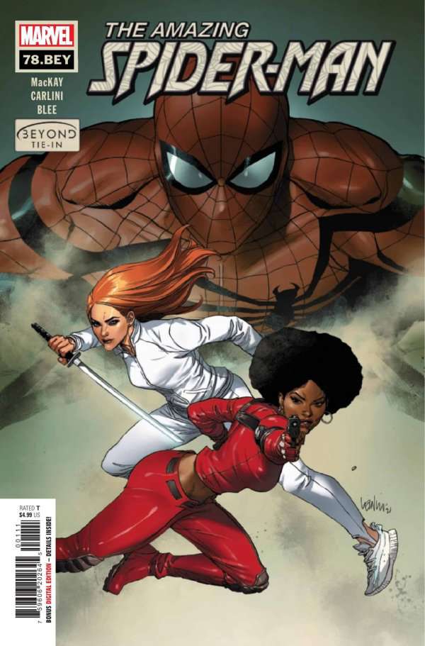 VIM_grade_nm-leinil-francis-yu-regular-cover