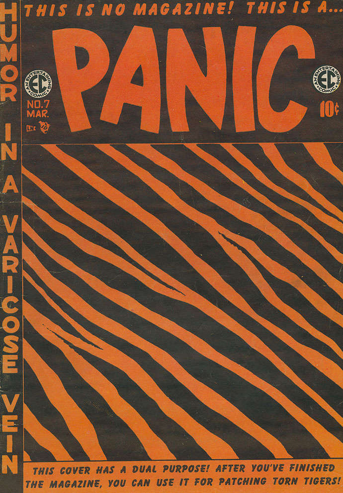 VIM_grade_g-spine-split-cover-detached