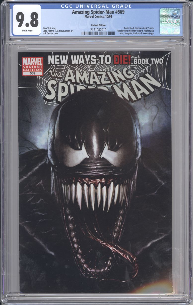 VIM_grade_cgc-9-8-variant-2131087019