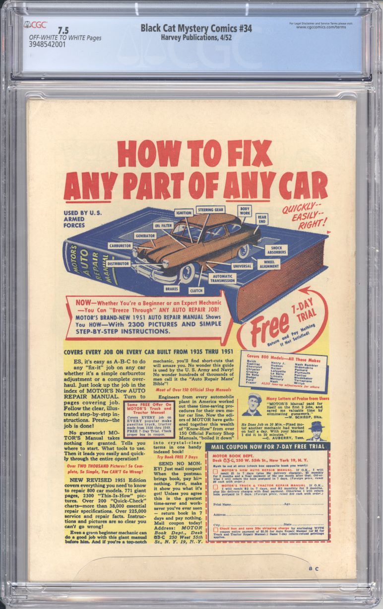 VIM_grade_cgc-7-5-3948542001