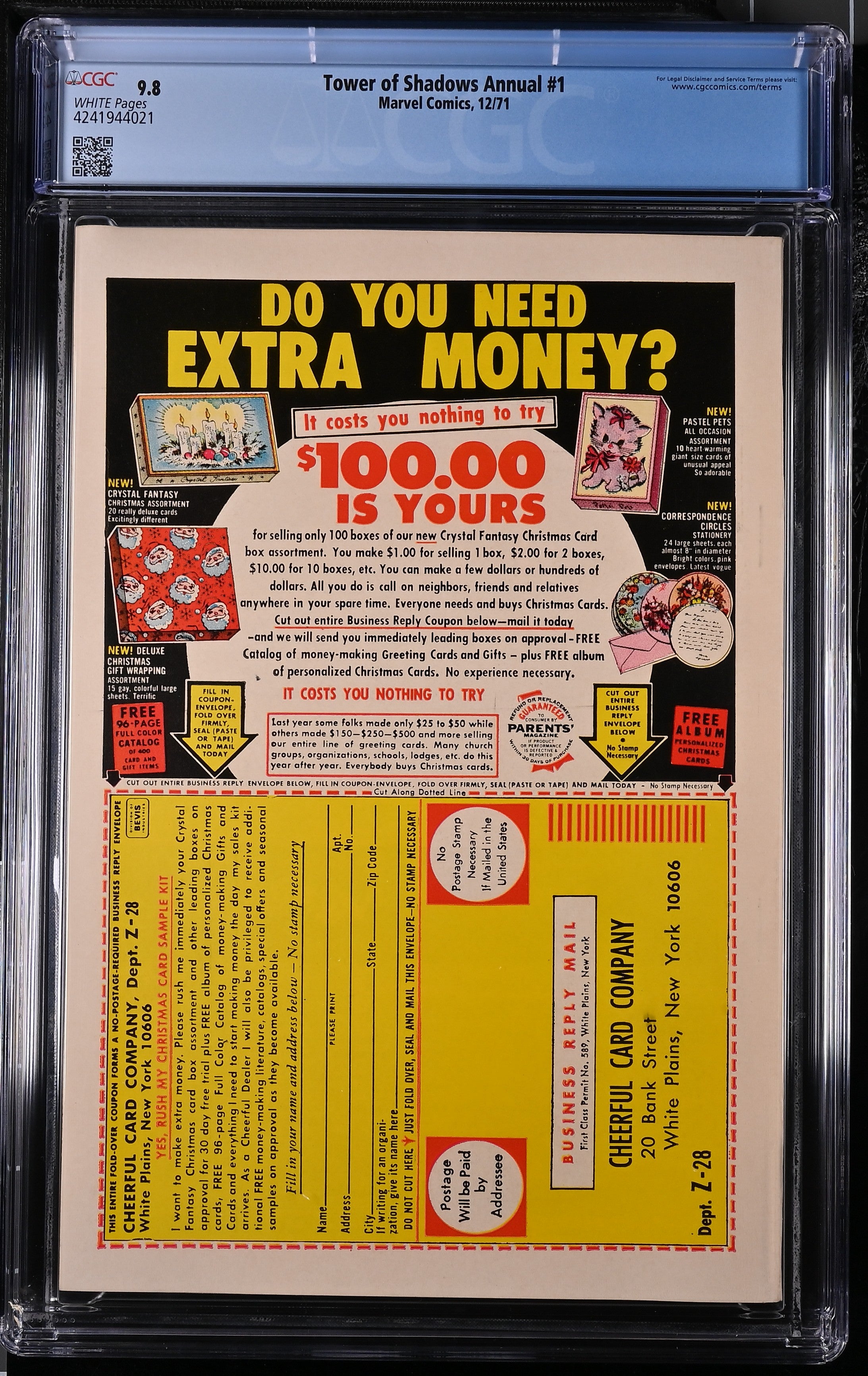 VIM_grade_cgc-9-8-4241944021