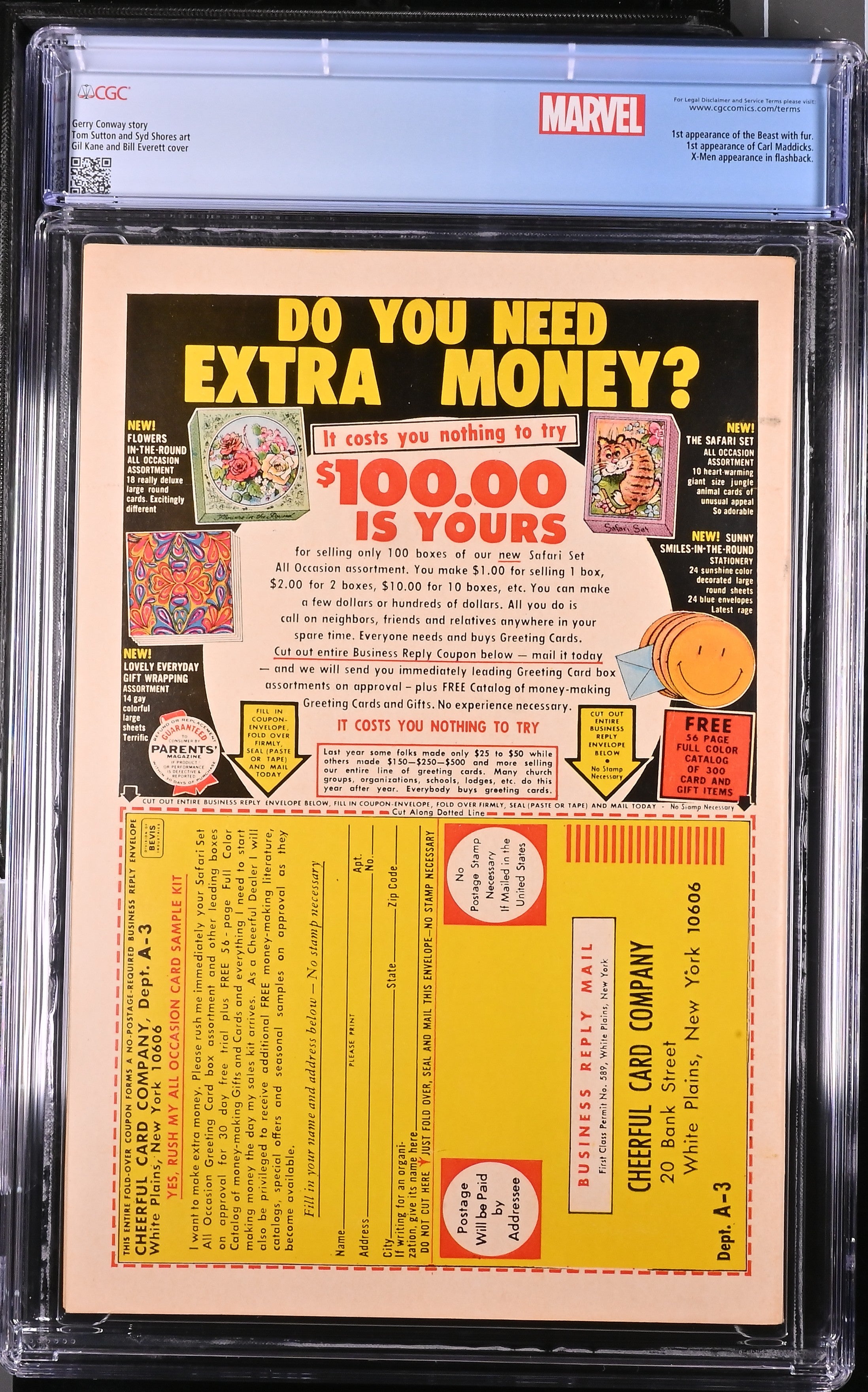 VIM_grade_cgc-7-0-4293697003