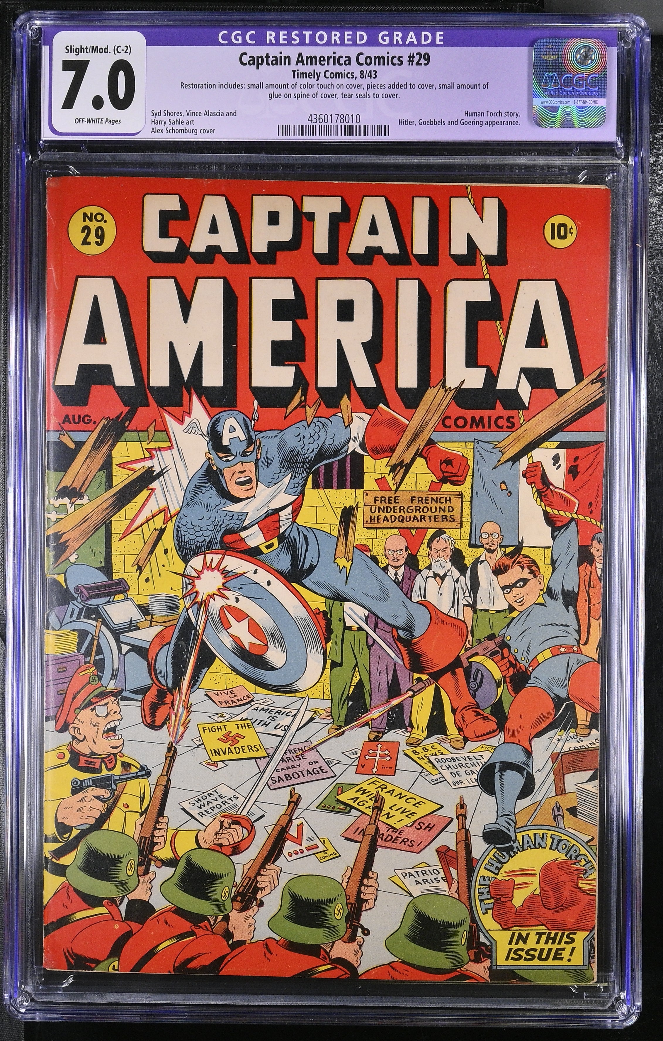 VIM_grade_cgc-7-0-4360178010