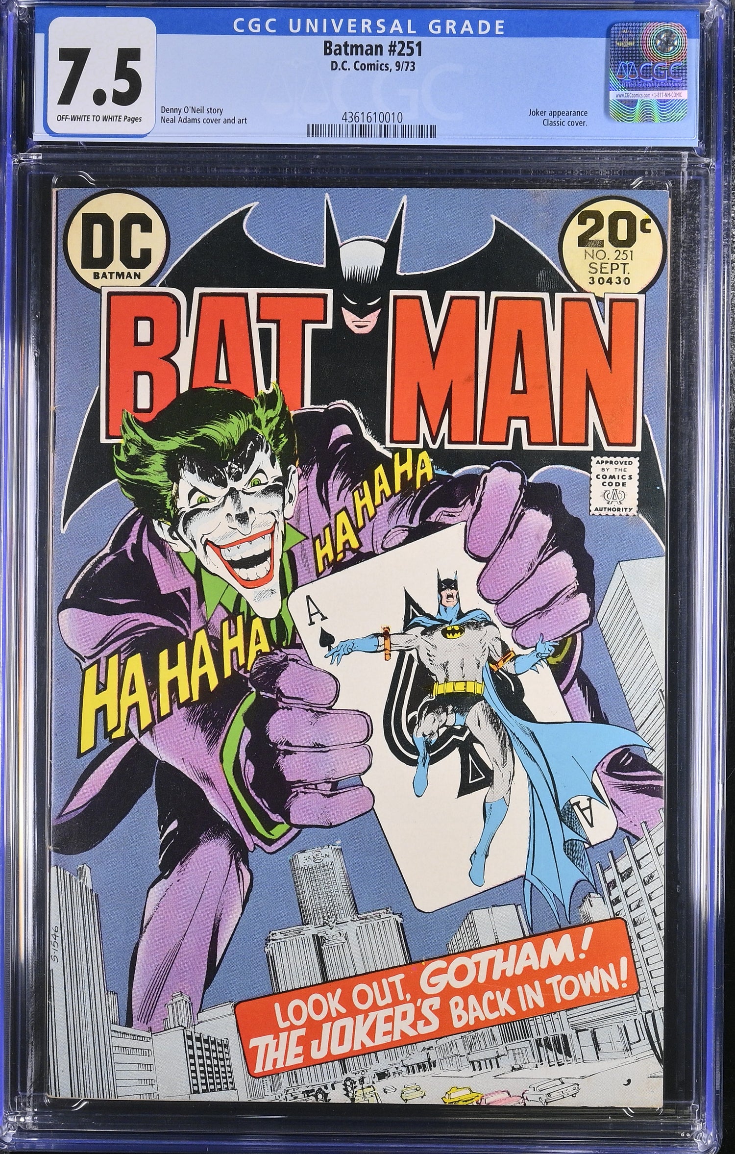 VIM_grade_cgc-7-5-4361610010