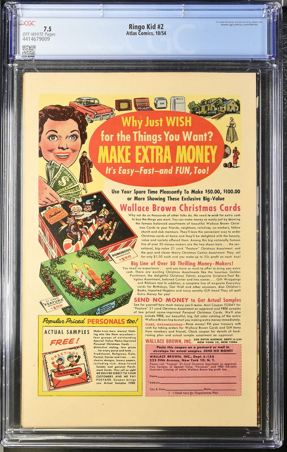 VIM_grade_cgc-7-5-4414679009