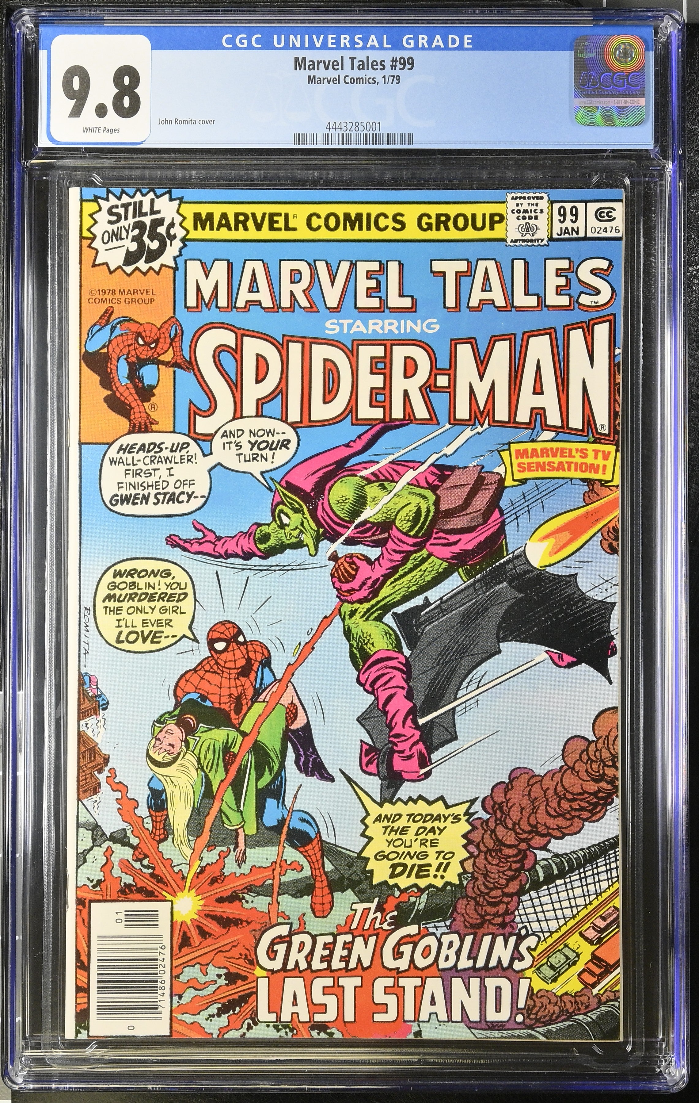 VIM_grade_cgc-9-8-4443285001