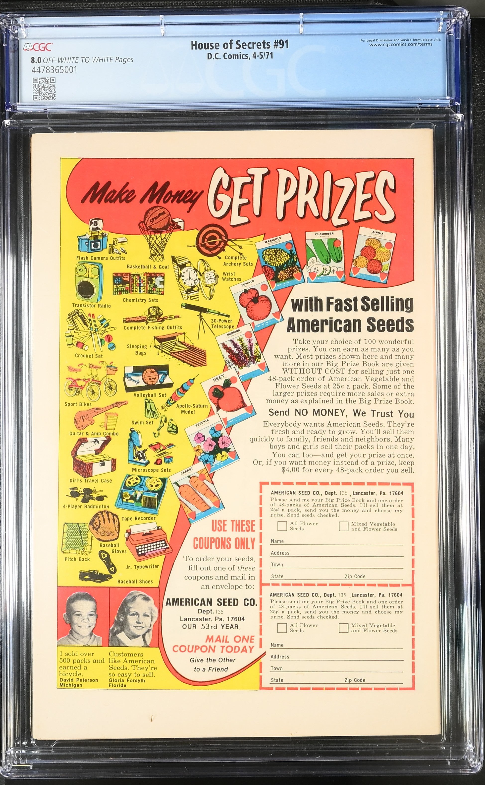 VIM_grade_cgc-8-0-4478365001