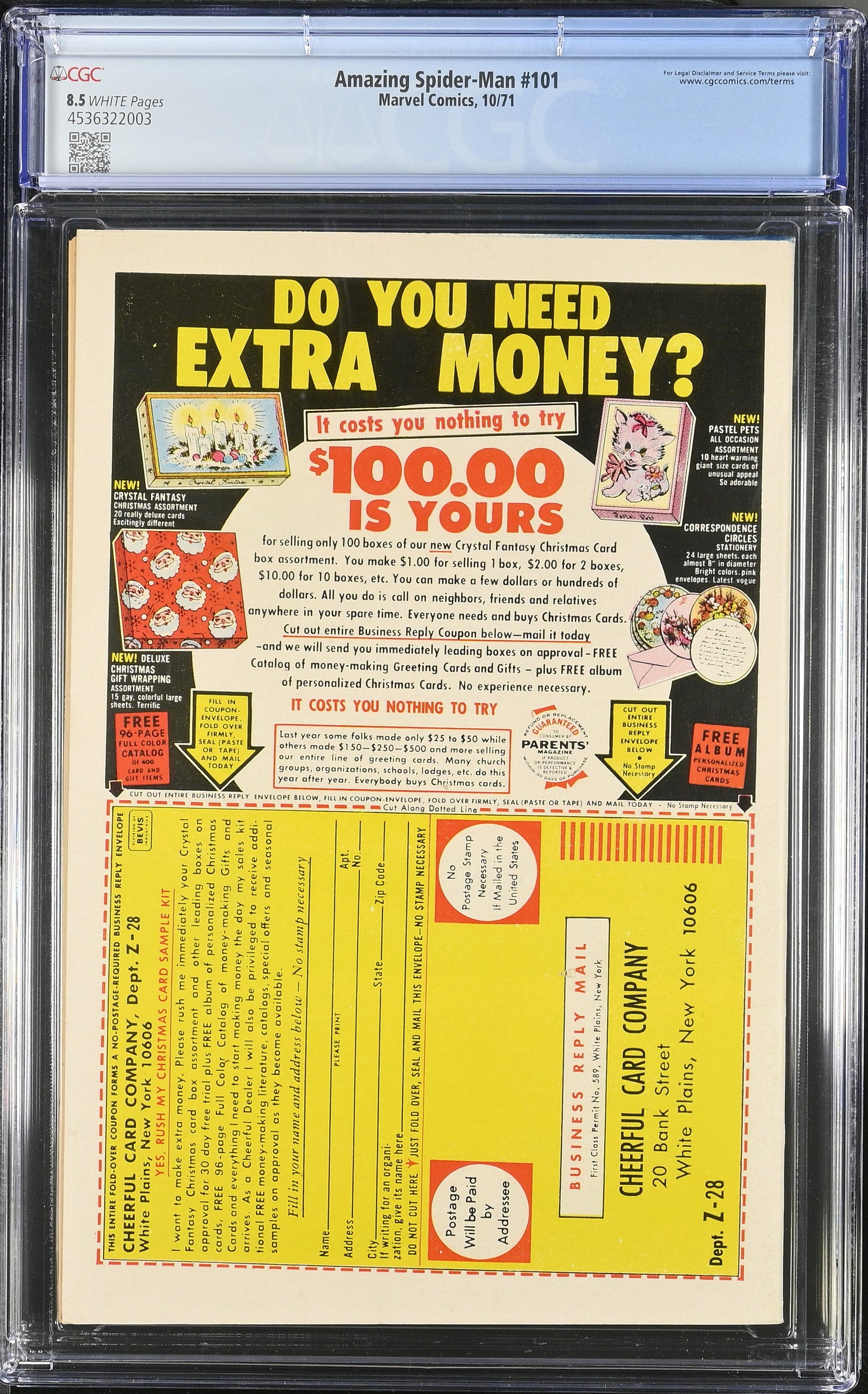 VIM_grade_cgc-8-5-4536322003