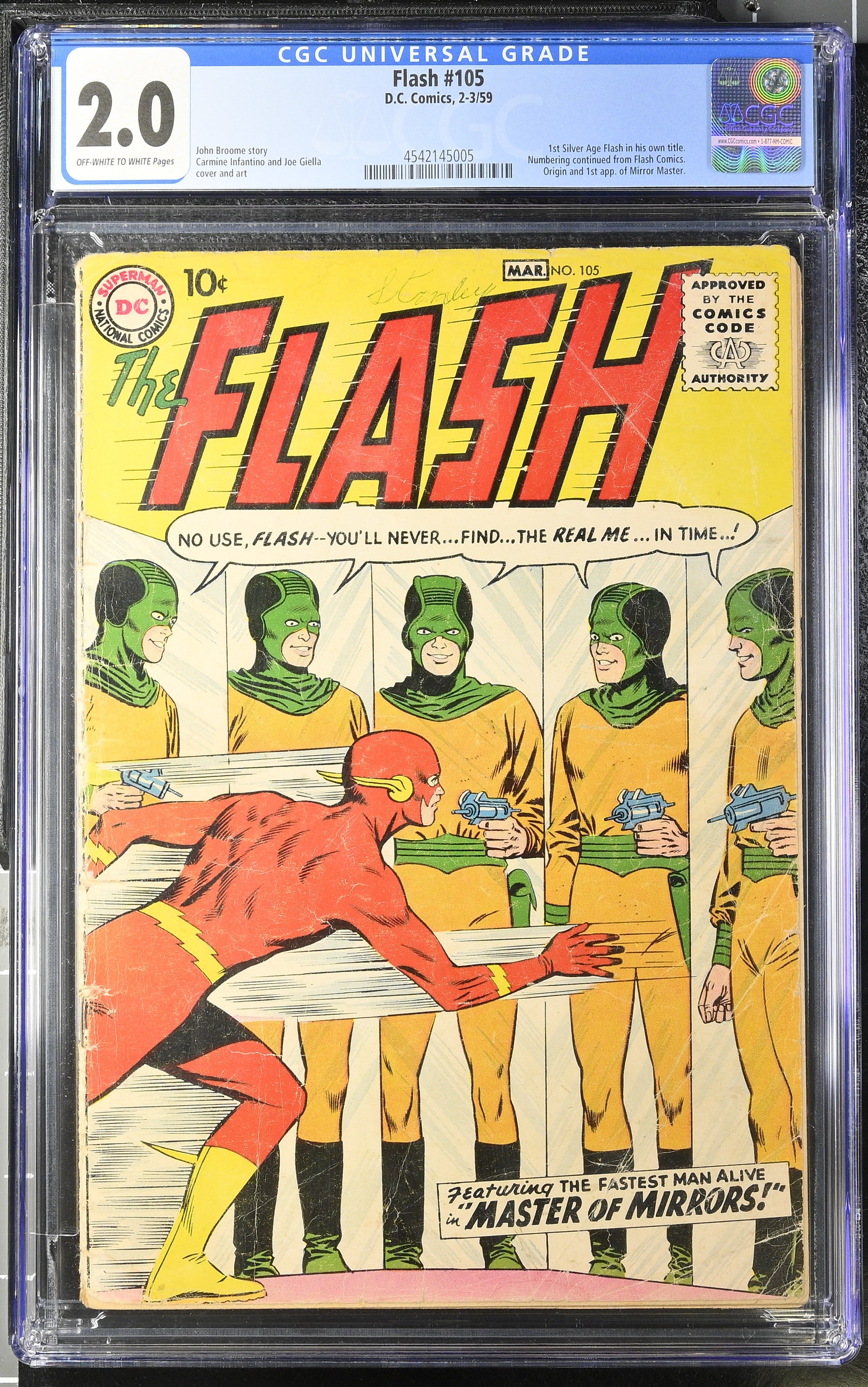 VIM_grade_cgc-2-0-4542145005