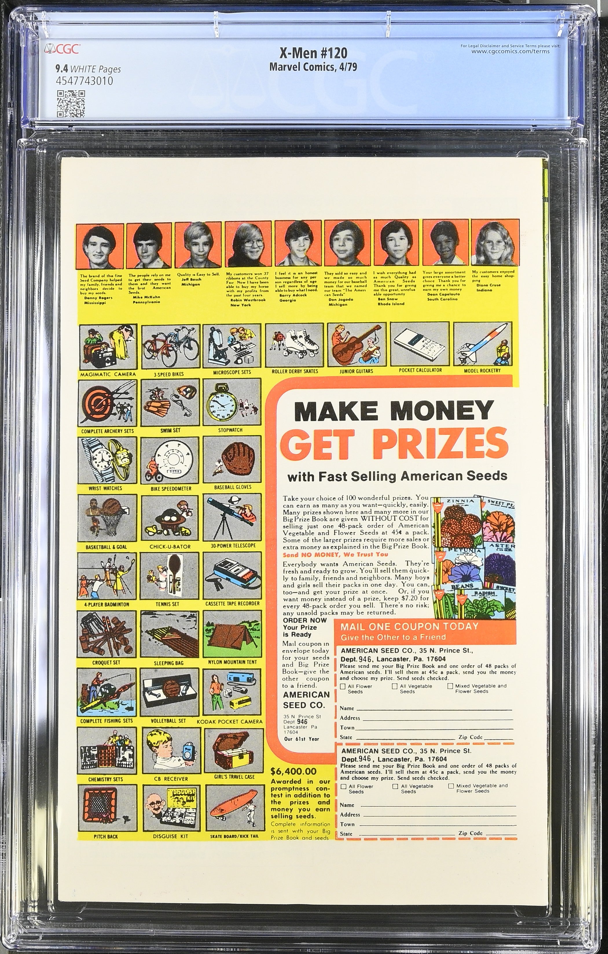 VIM_grade_cgc-9-4-4547743010