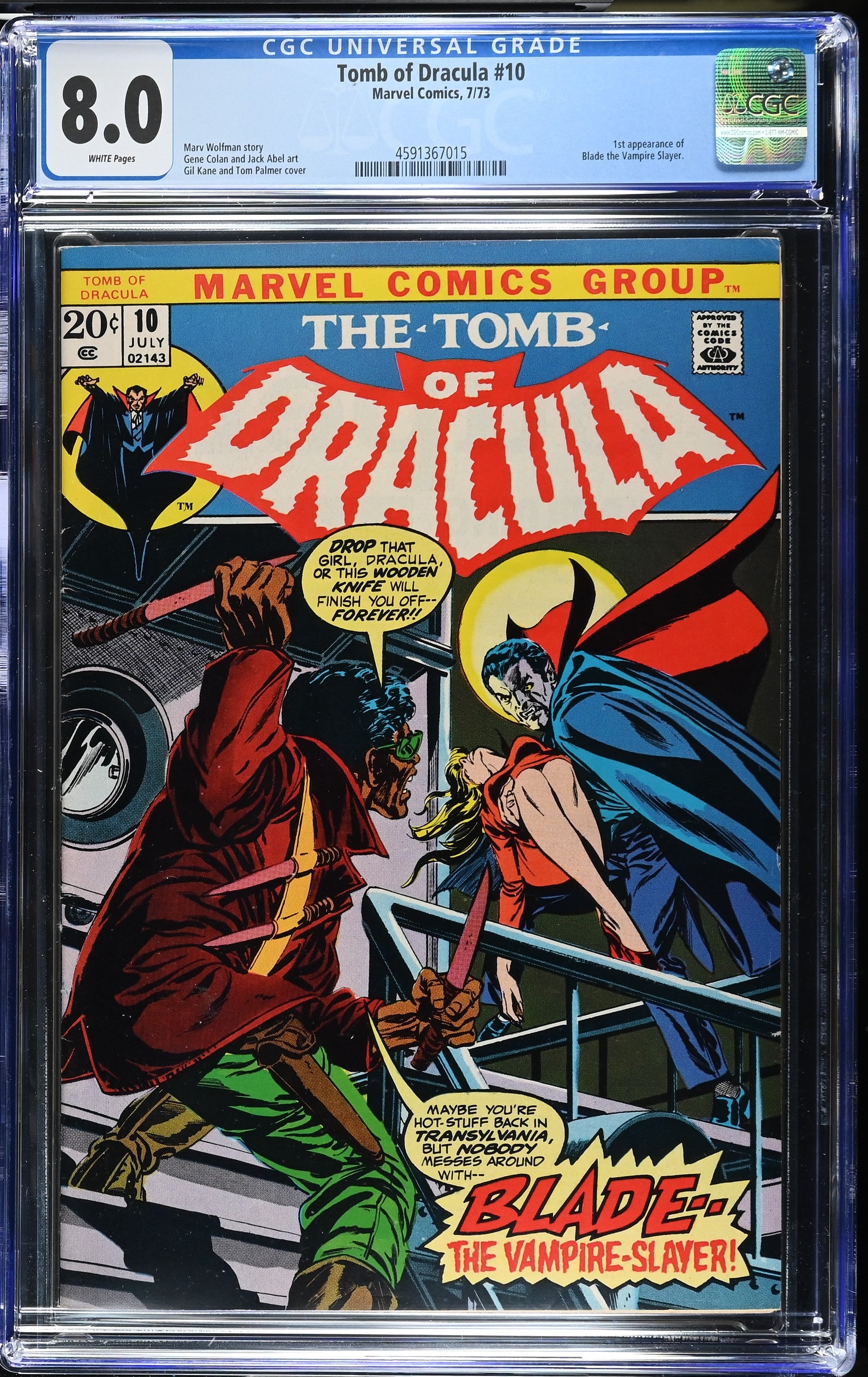 VIM_grade_cgc-8-0-4591367015