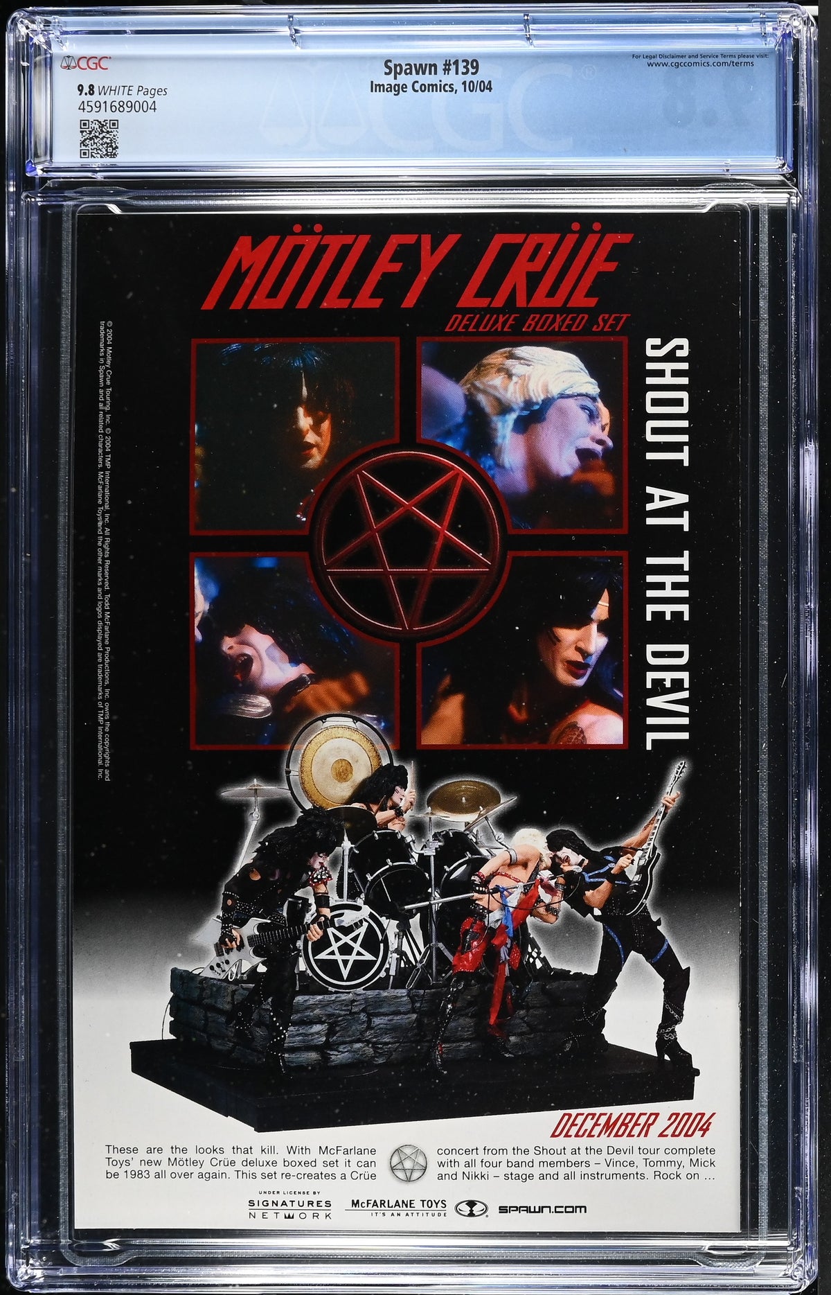 VIM_grade_cgc-9-8-4591689004